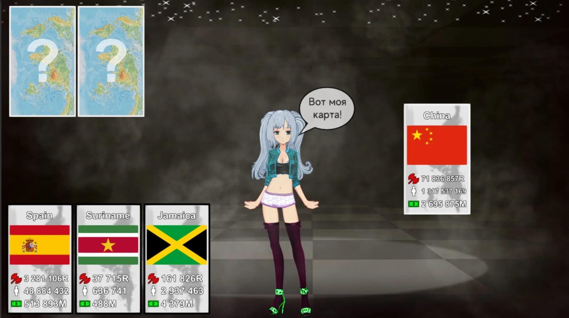 Anime and Your Life screenshot 3