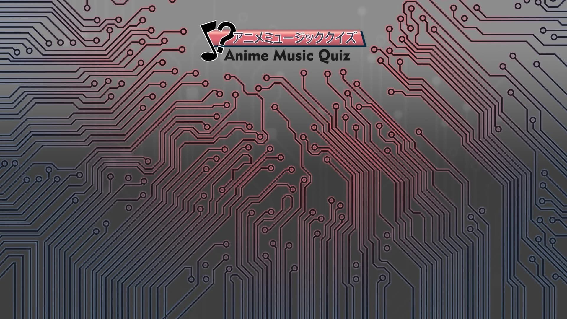 Anime Music Quiz screenshot 1