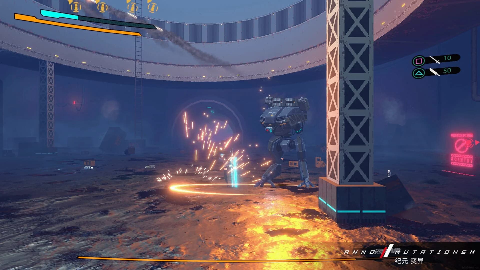 Anno: Mutationem screenshot 3