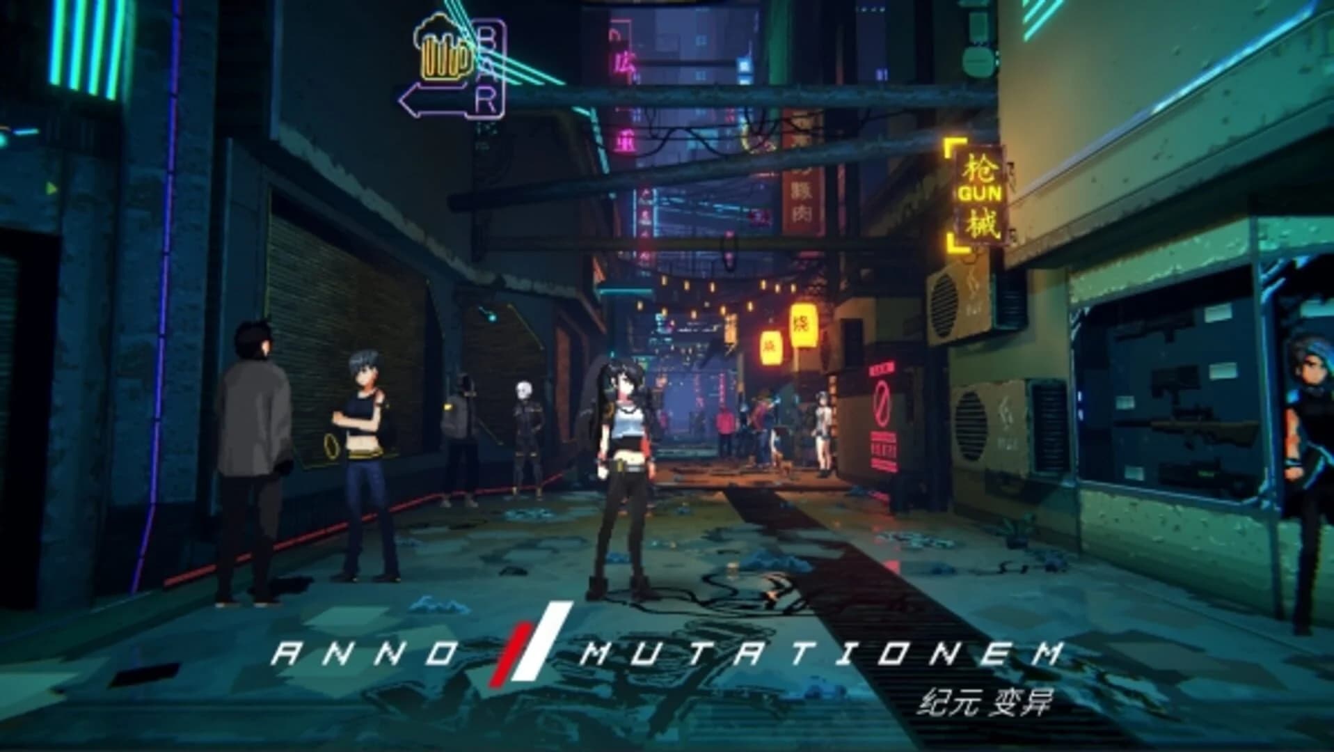 Anno: Mutationem screenshot 1
