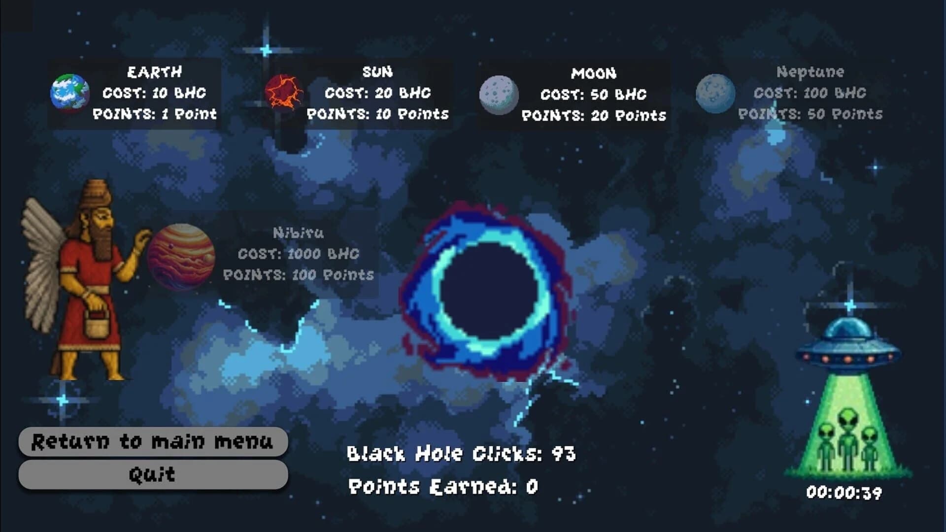 Annunaki Clicker screenshot 4