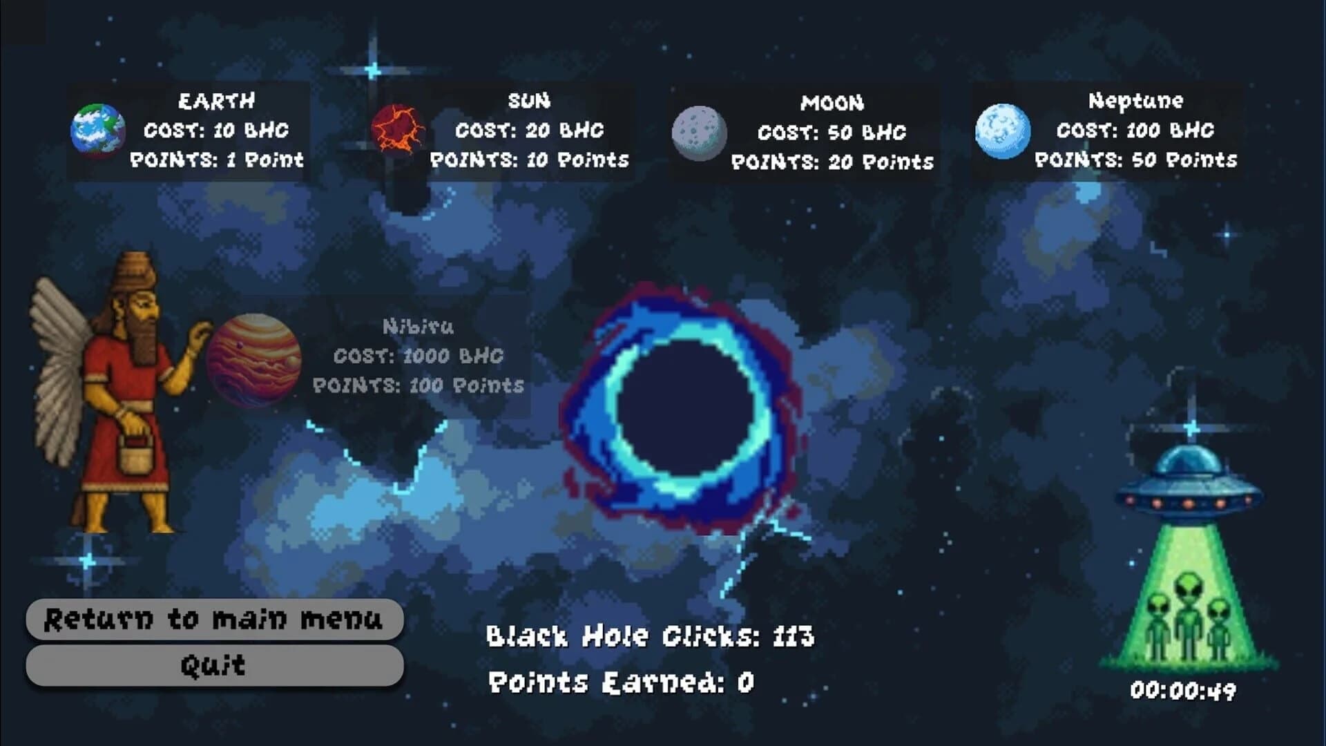 Annunaki Clicker screenshot 5