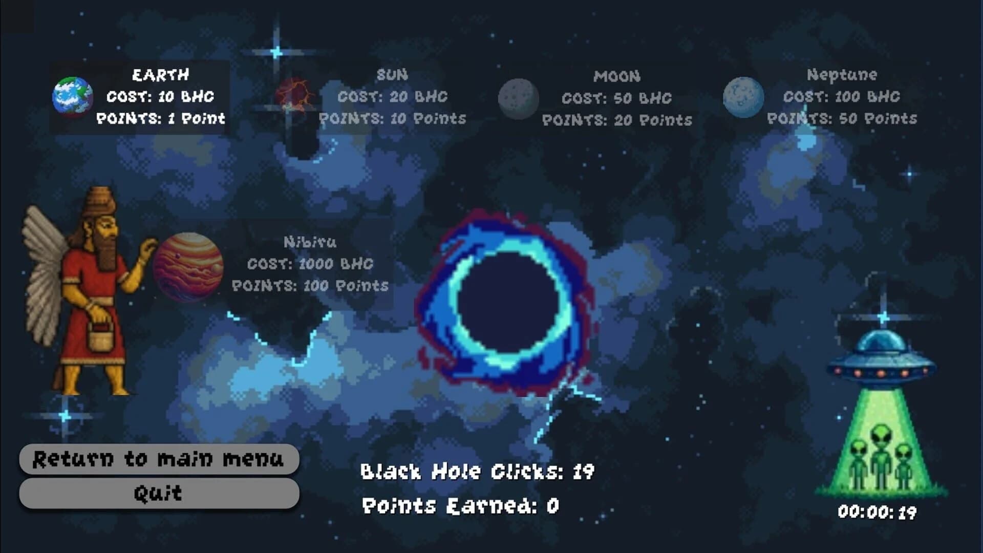 Annunaki Clicker screenshot 2