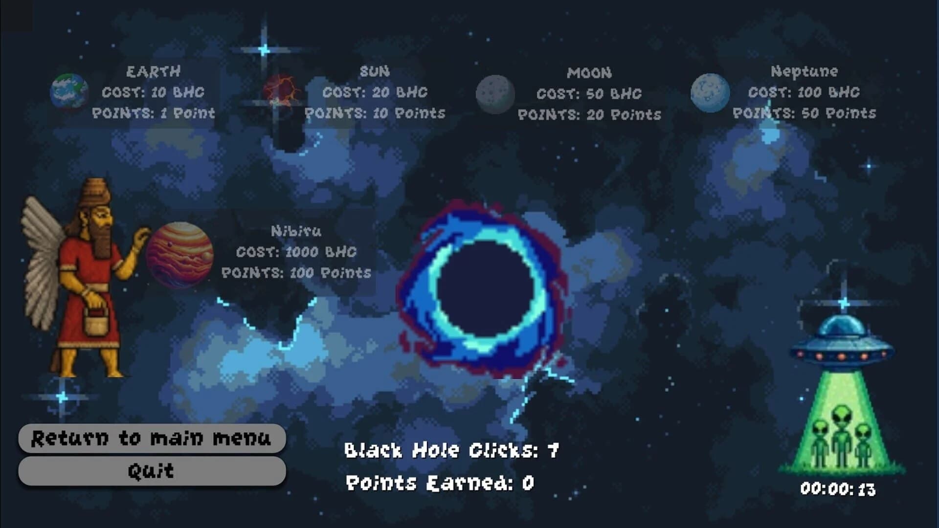 Annunaki Clicker screenshot 1