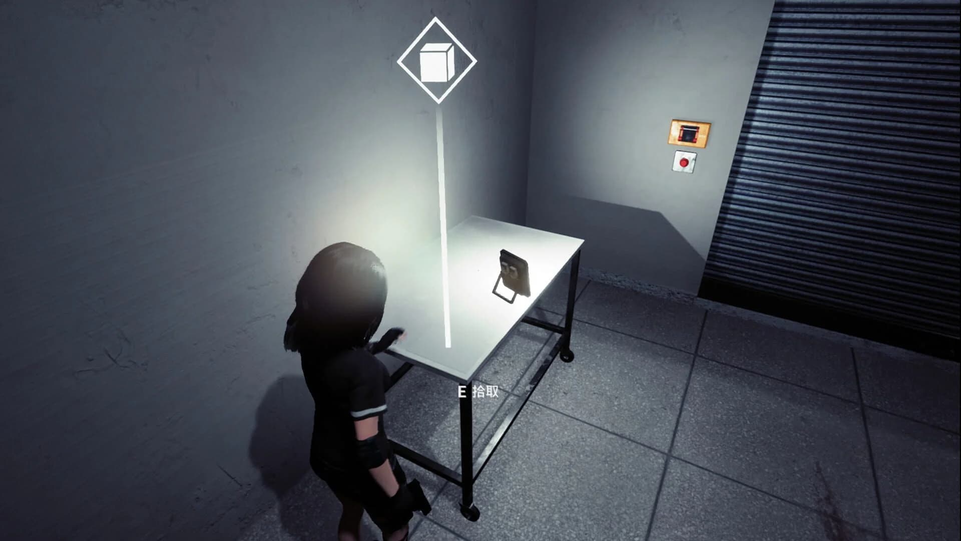 Anomalous Zone screenshot 1