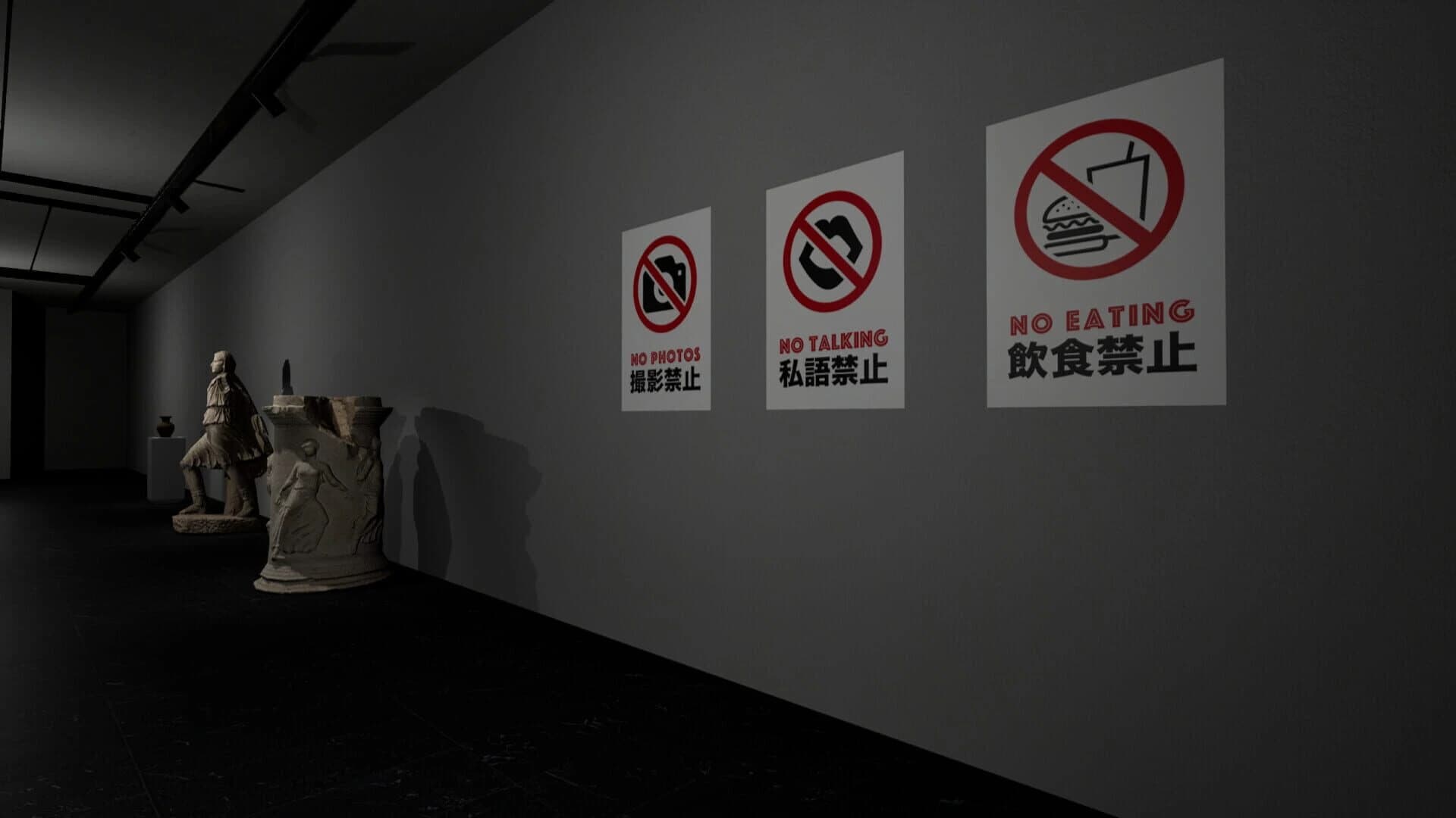 Anomaly Corridor screenshot 5