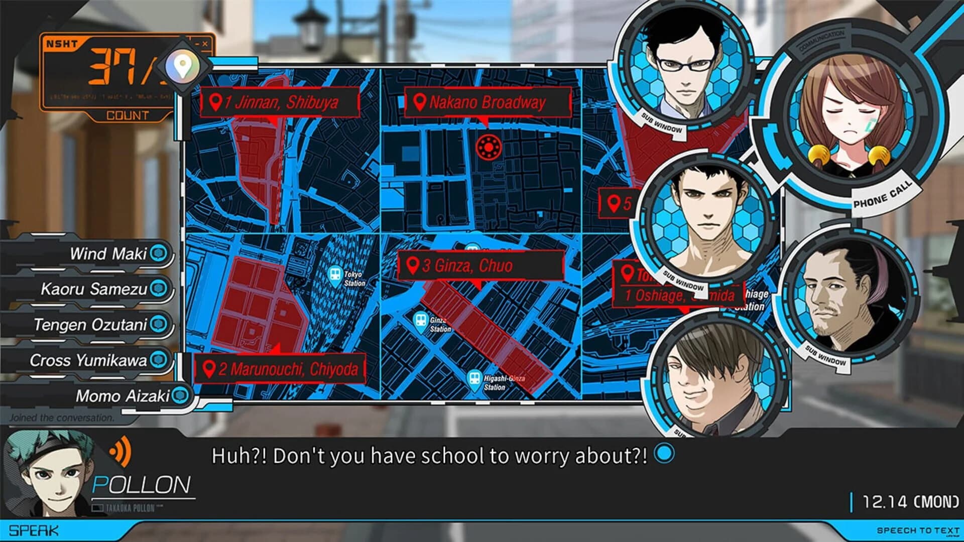 Anonymous;Code screenshot 5