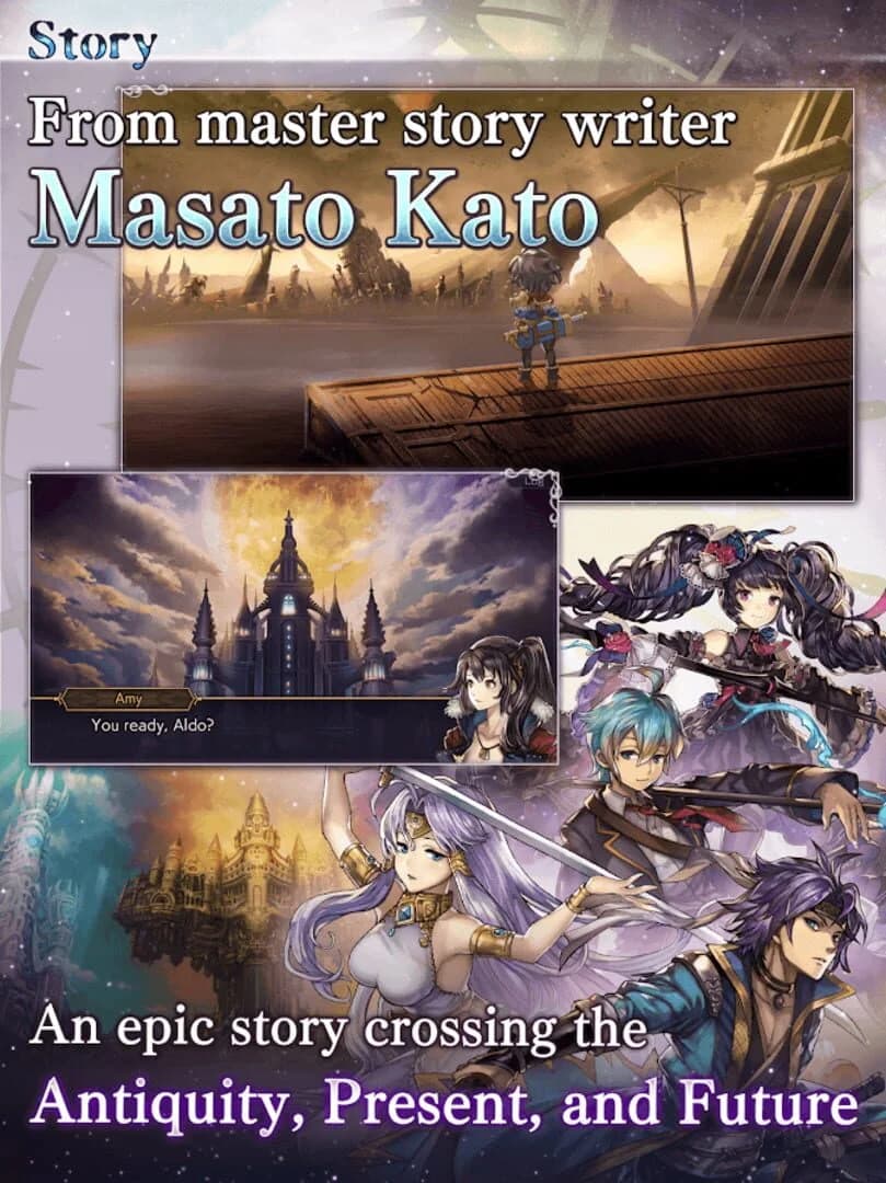 Another Eden screenshot 2