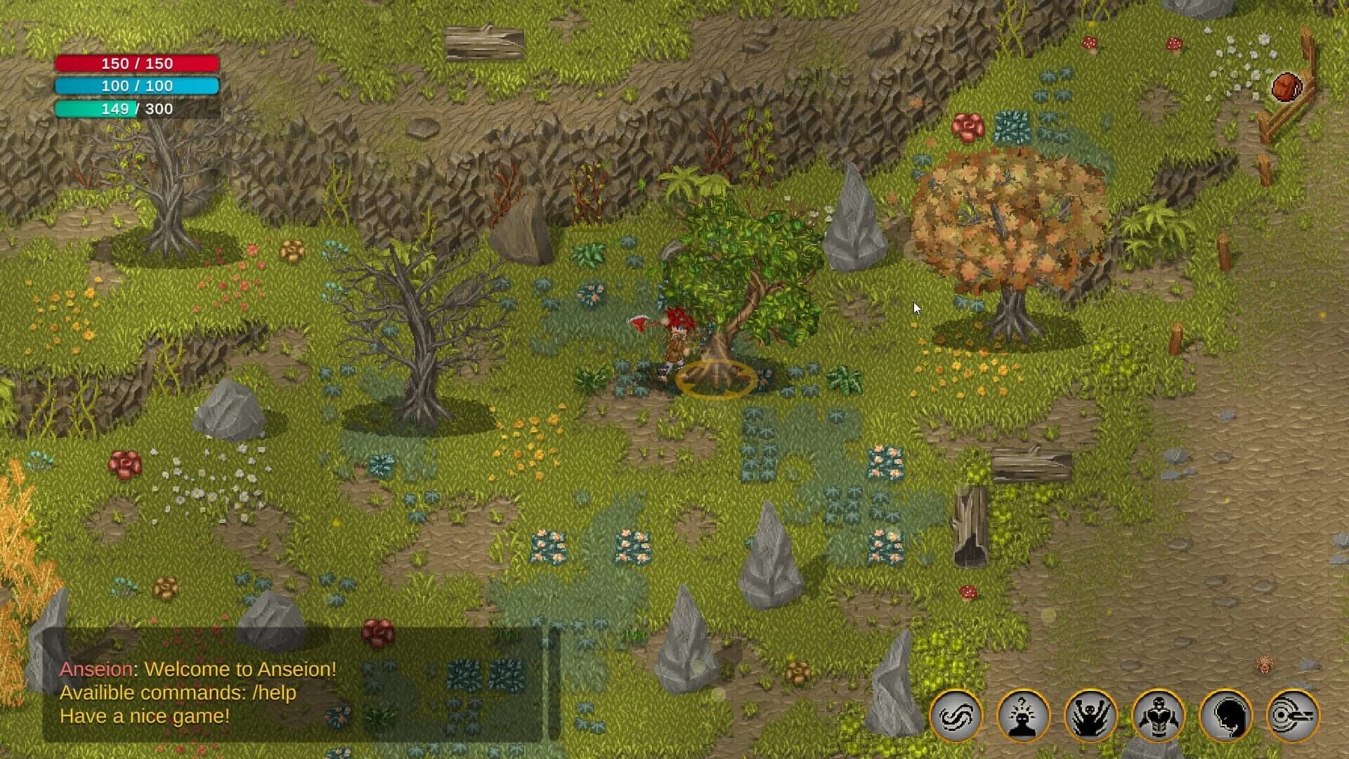 Anseion screenshot 1