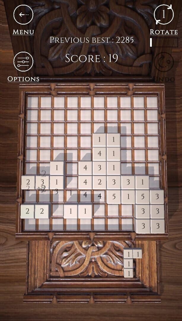 Ansoku screenshot 2