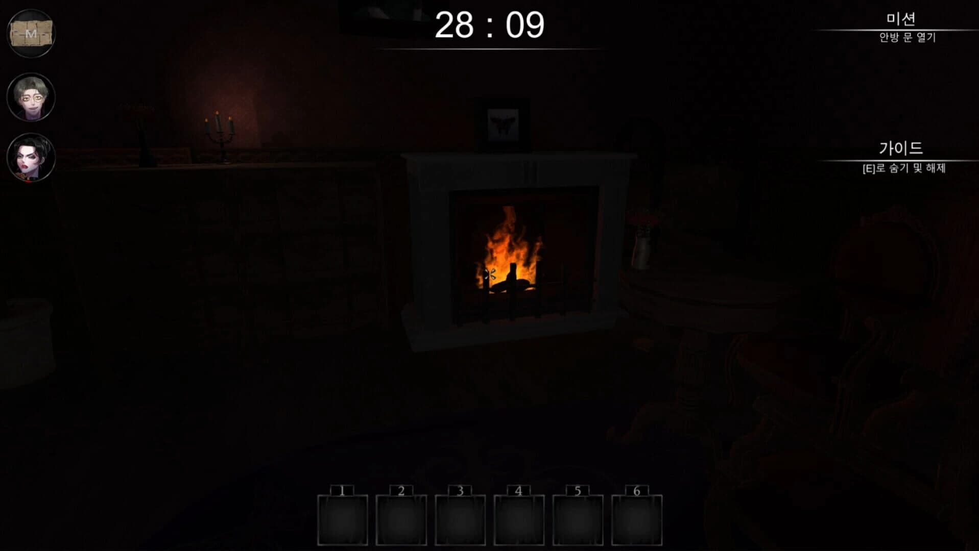 Anthony screenshot 3