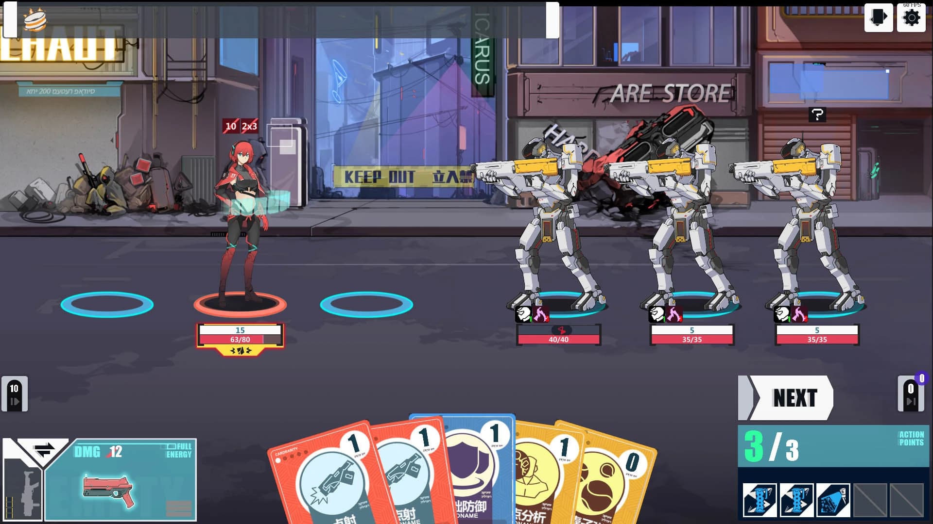 Anti-TuringTest screenshot 5