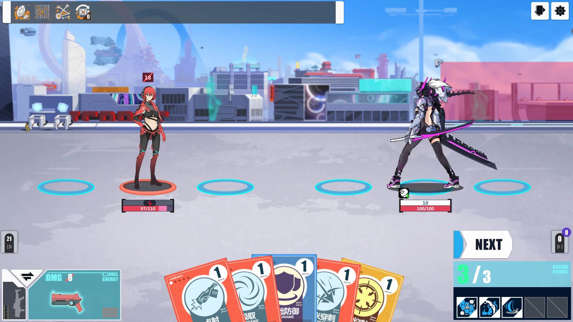 Anti-TuringTest screenshot 4