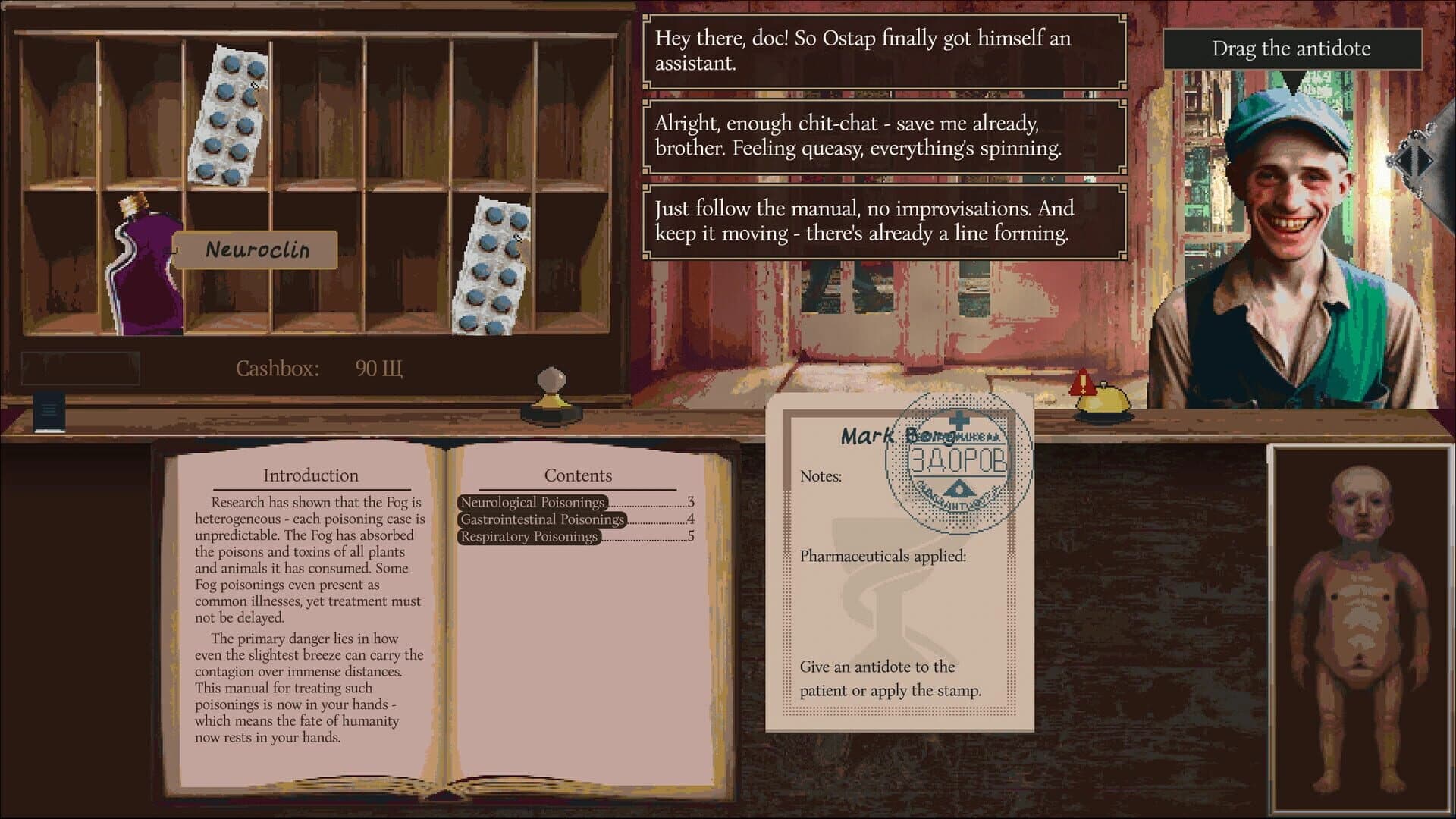 Antidote to Despair screenshot 4