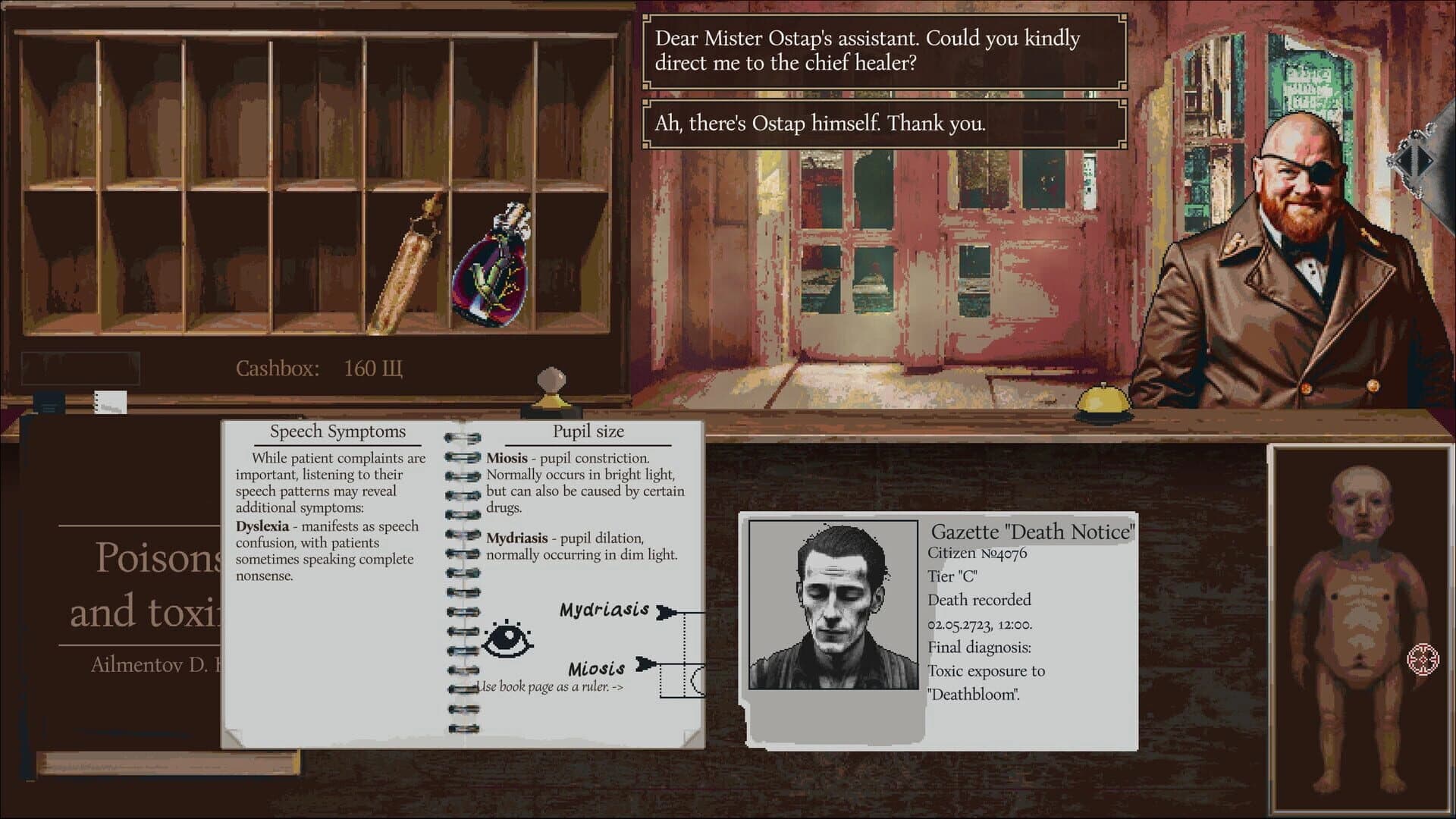 Antidote to Despair screenshot 5
