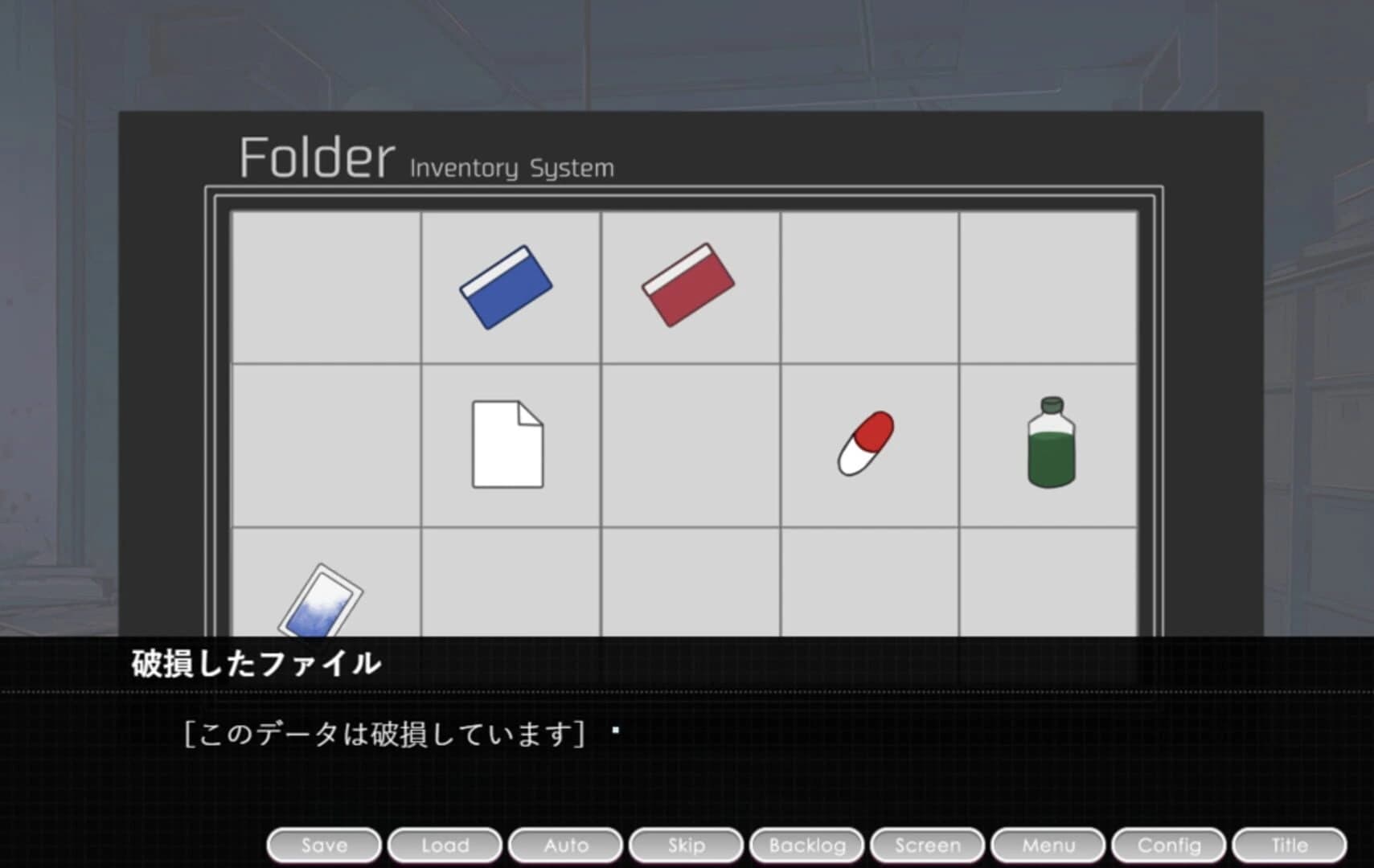 AntiWirus screenshot 7