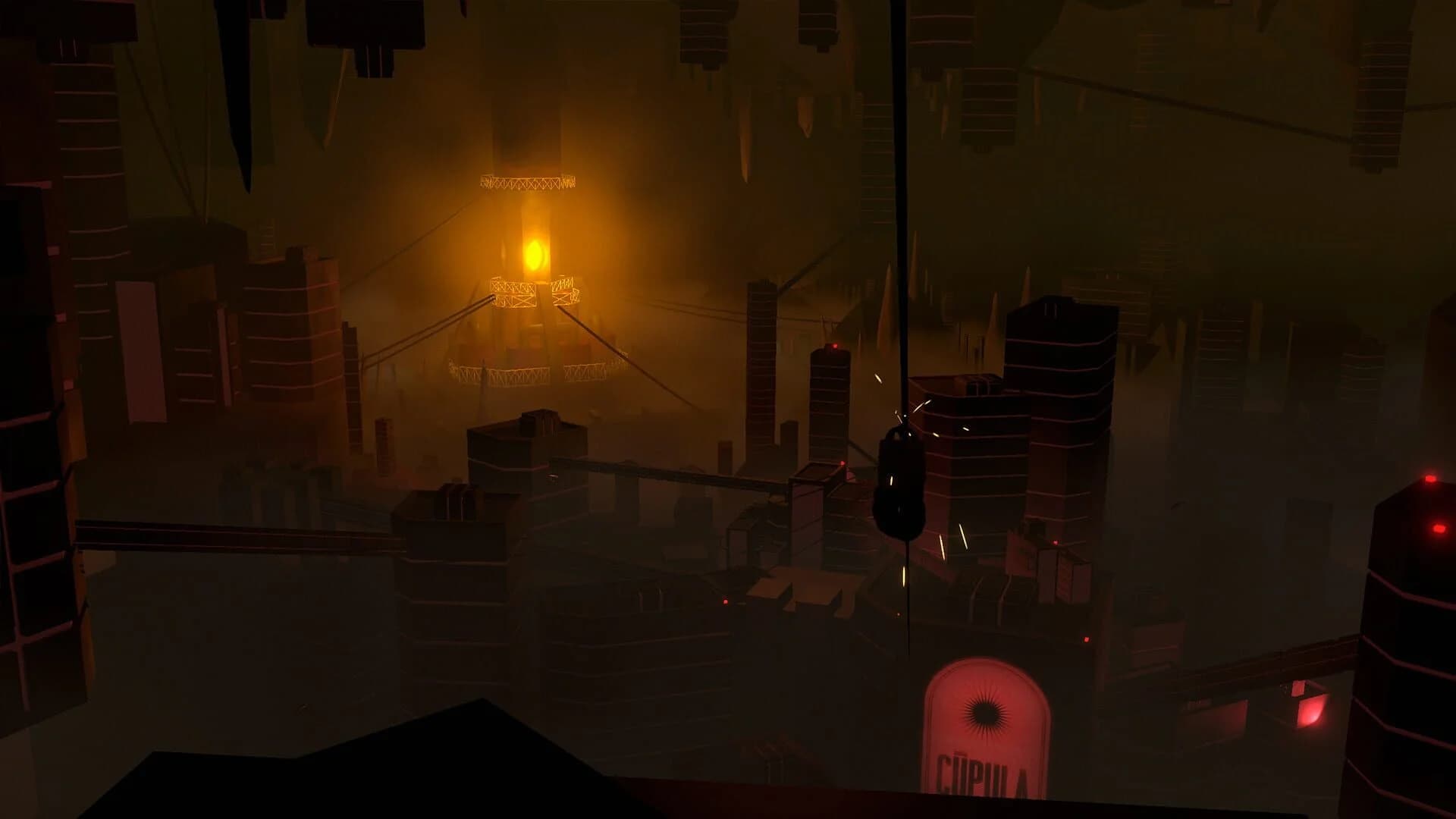 Antro screenshot 3