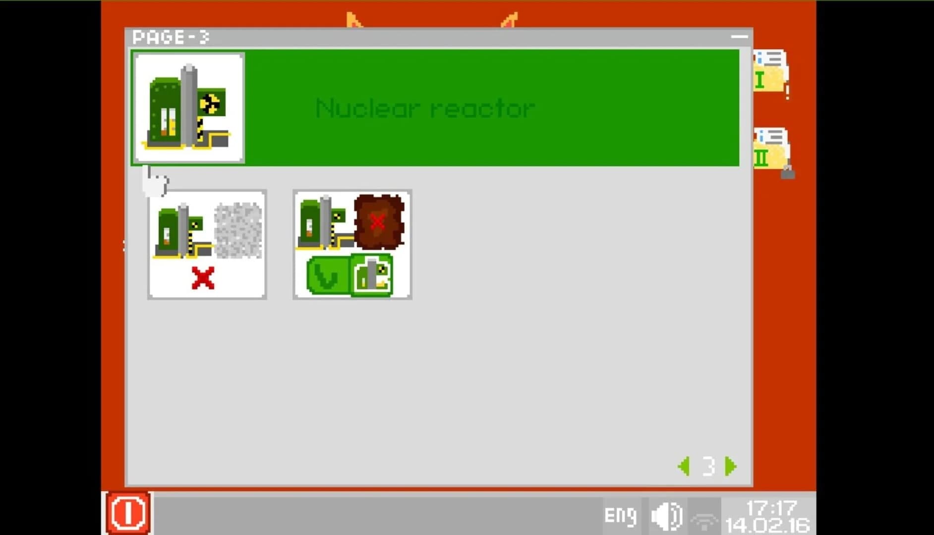 Anykey Simulator screenshot 4