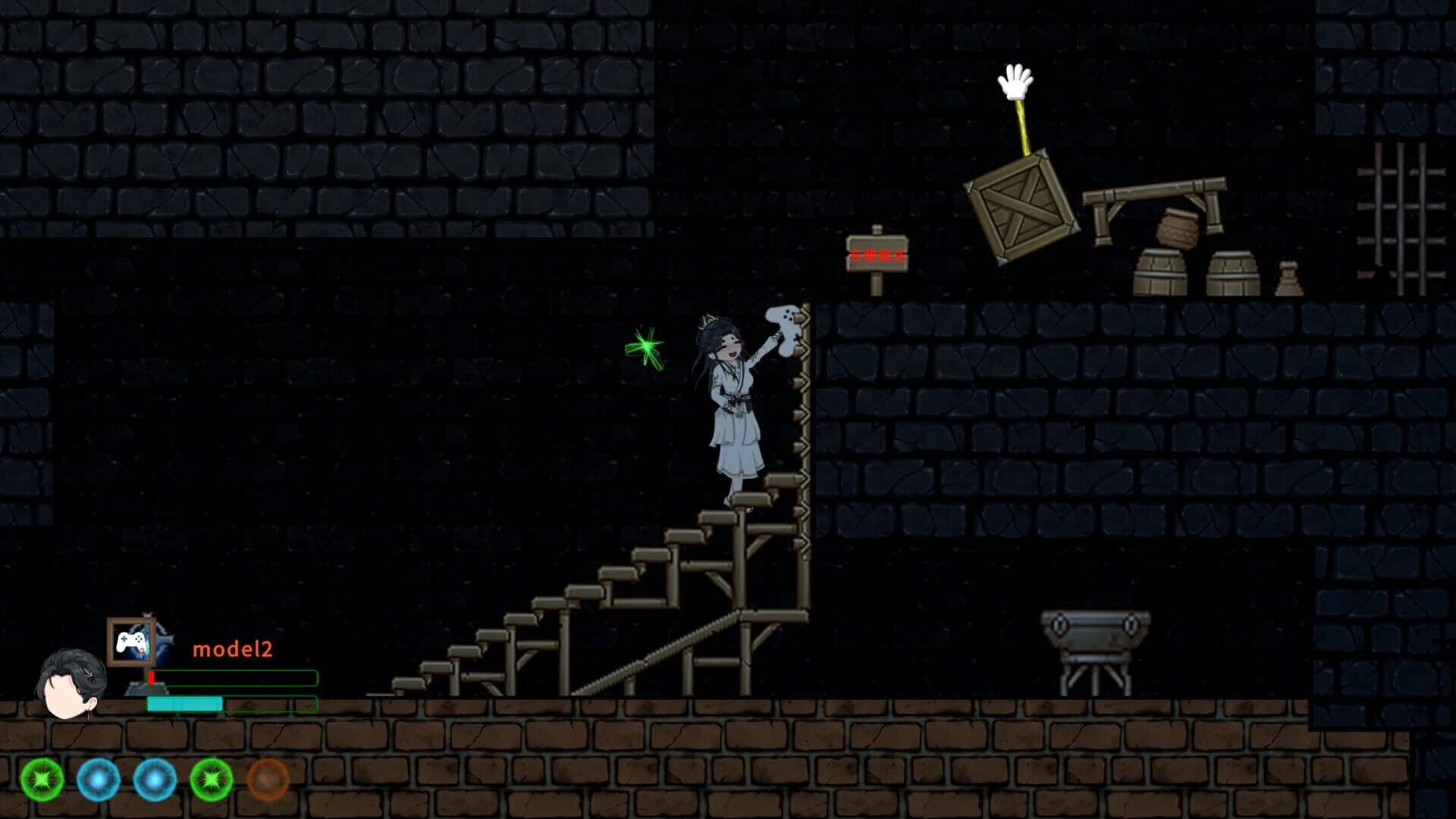 Anything Simulator screenshot 5