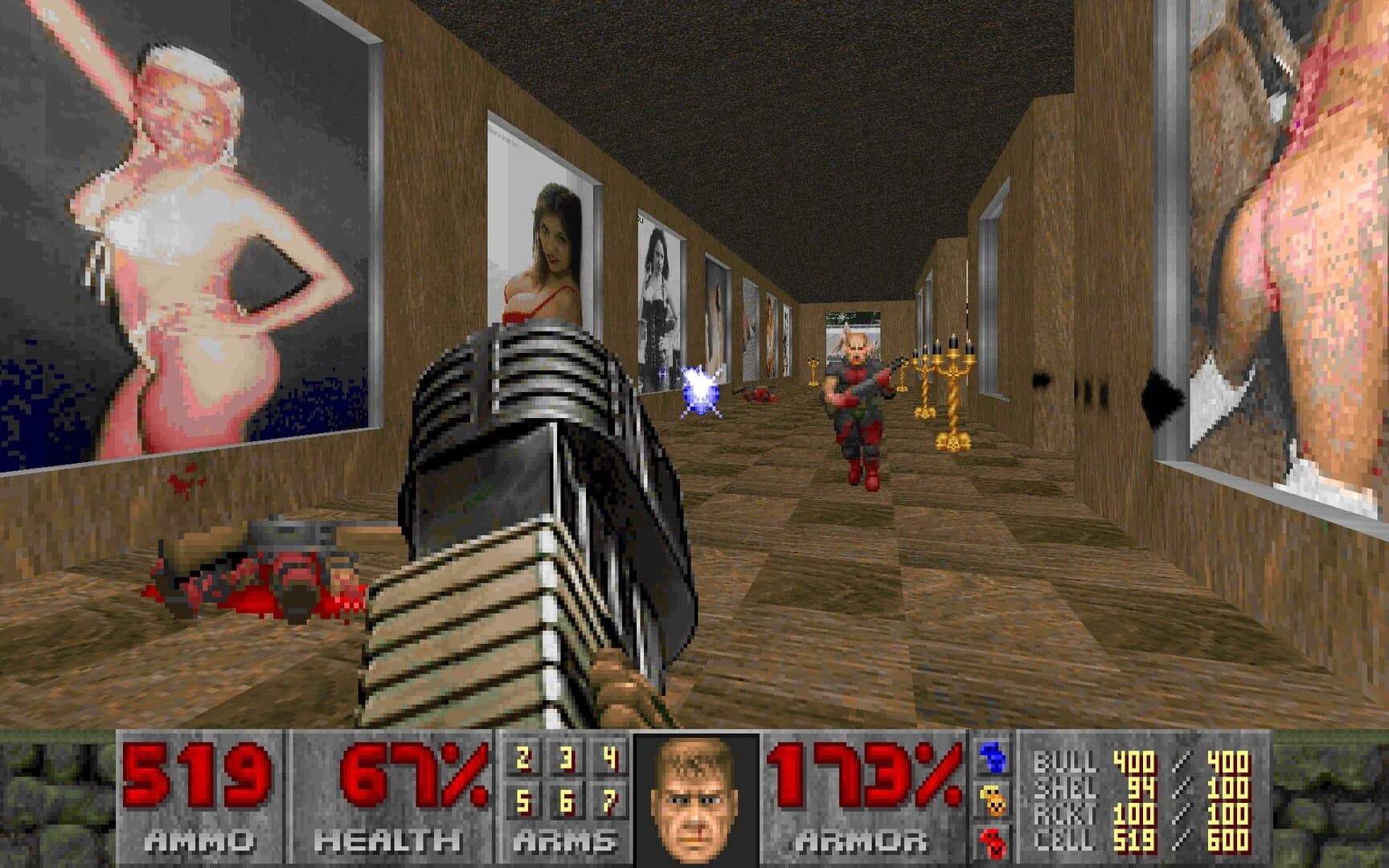AOL Girls Museum screenshot 2