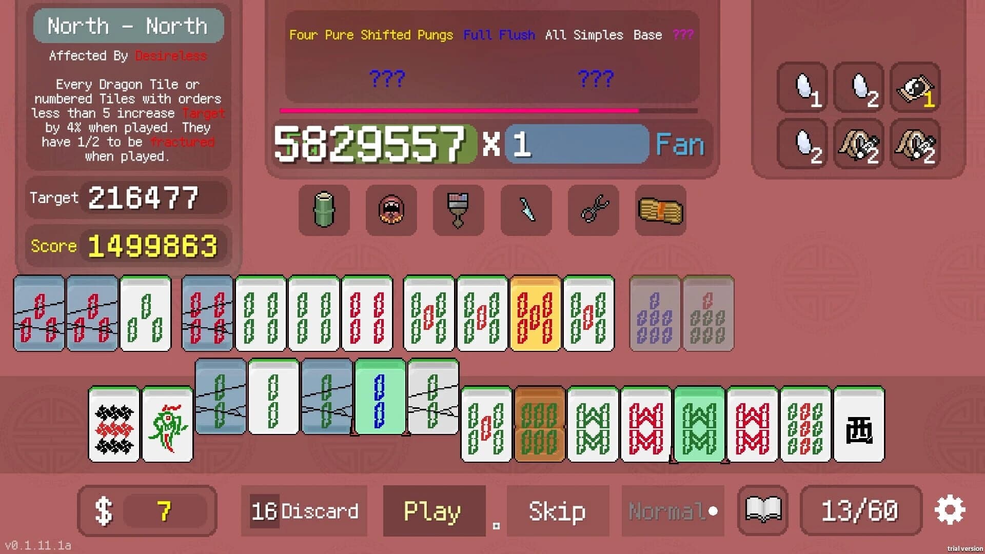 Aotenjo: Infinite Hands screenshot 4