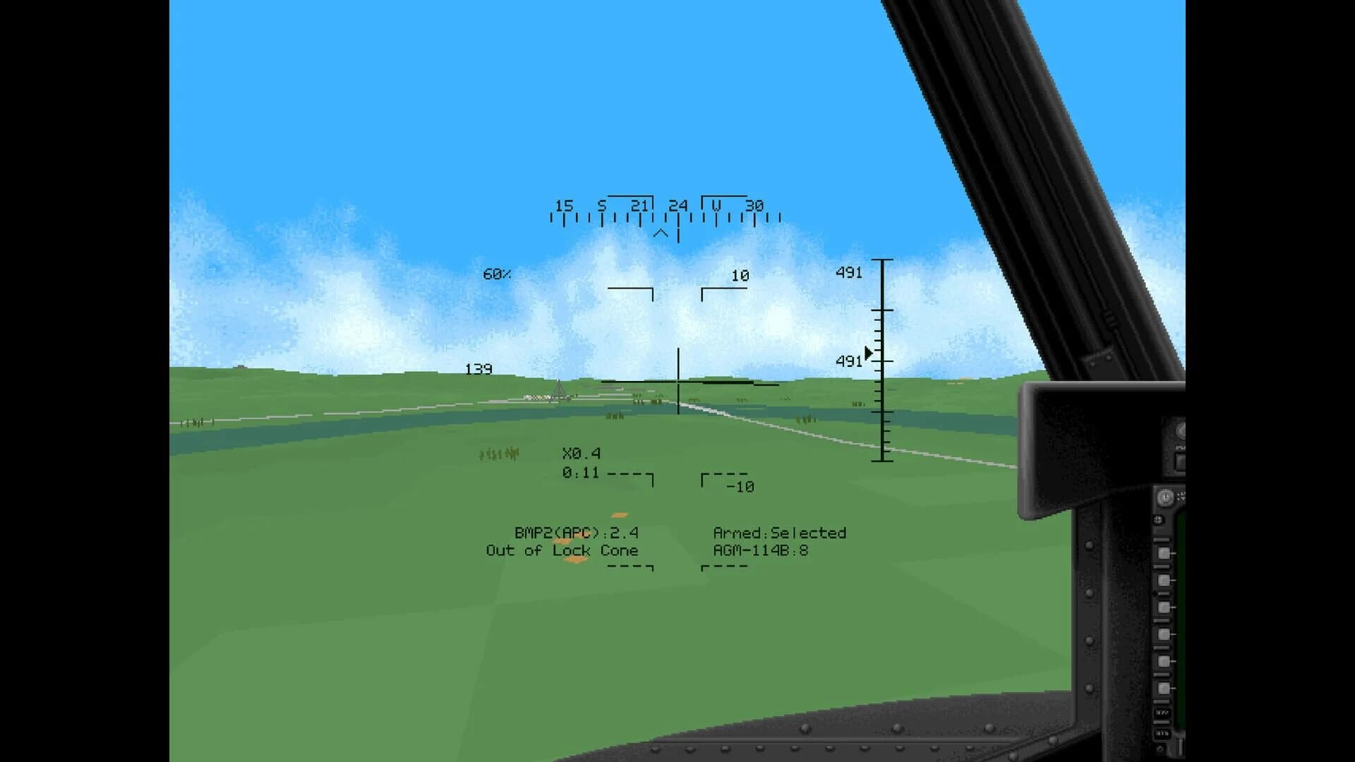 Apache screenshot 4