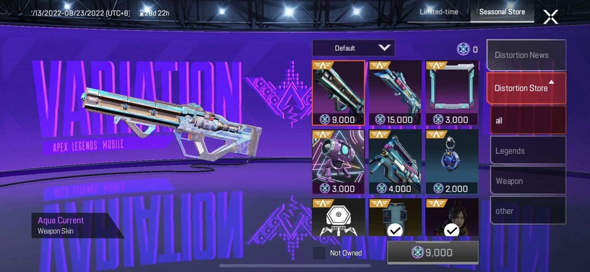 Apex Legends Mobile: Distortion screenshot 5