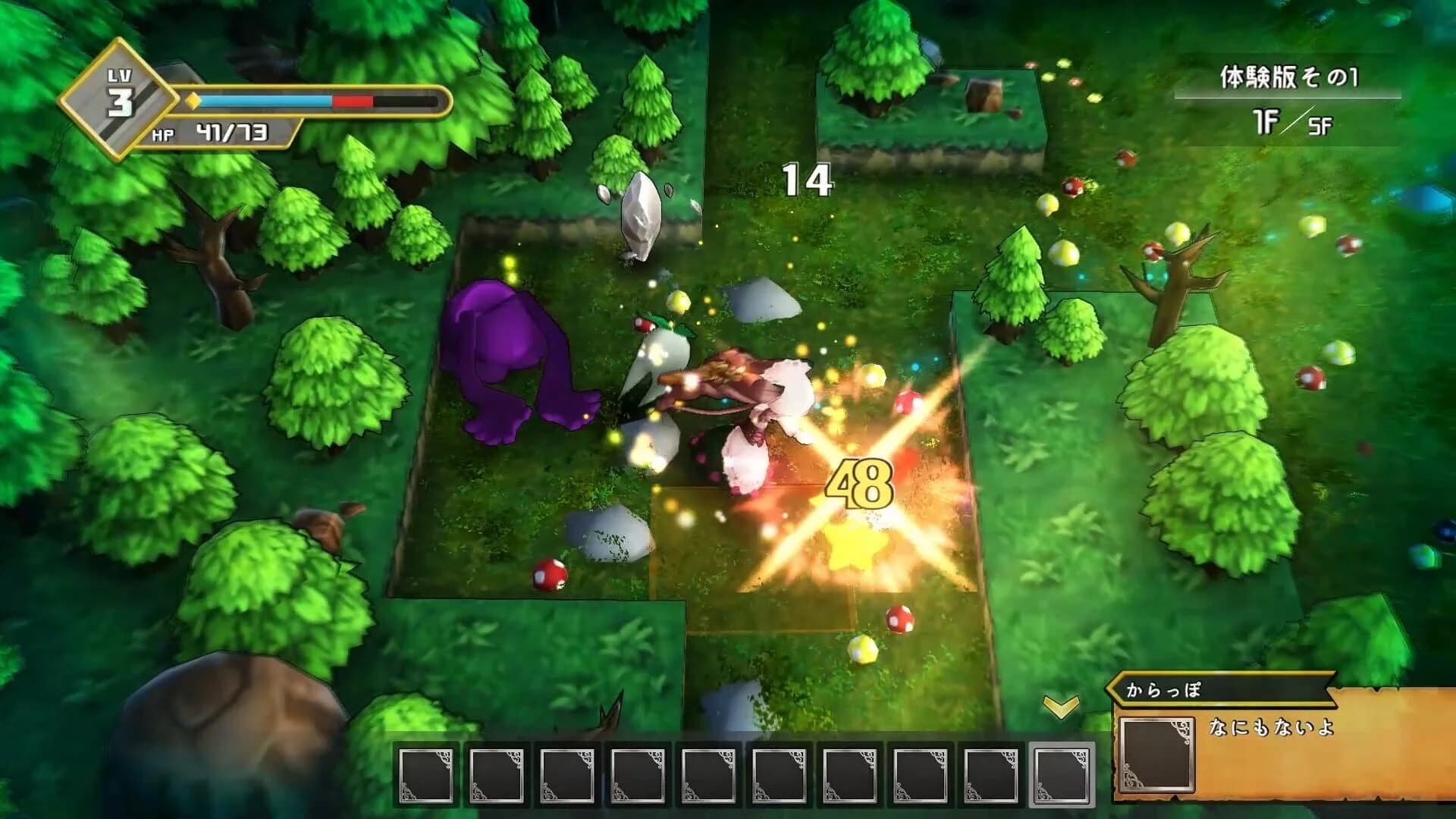 Approval screenshot 1