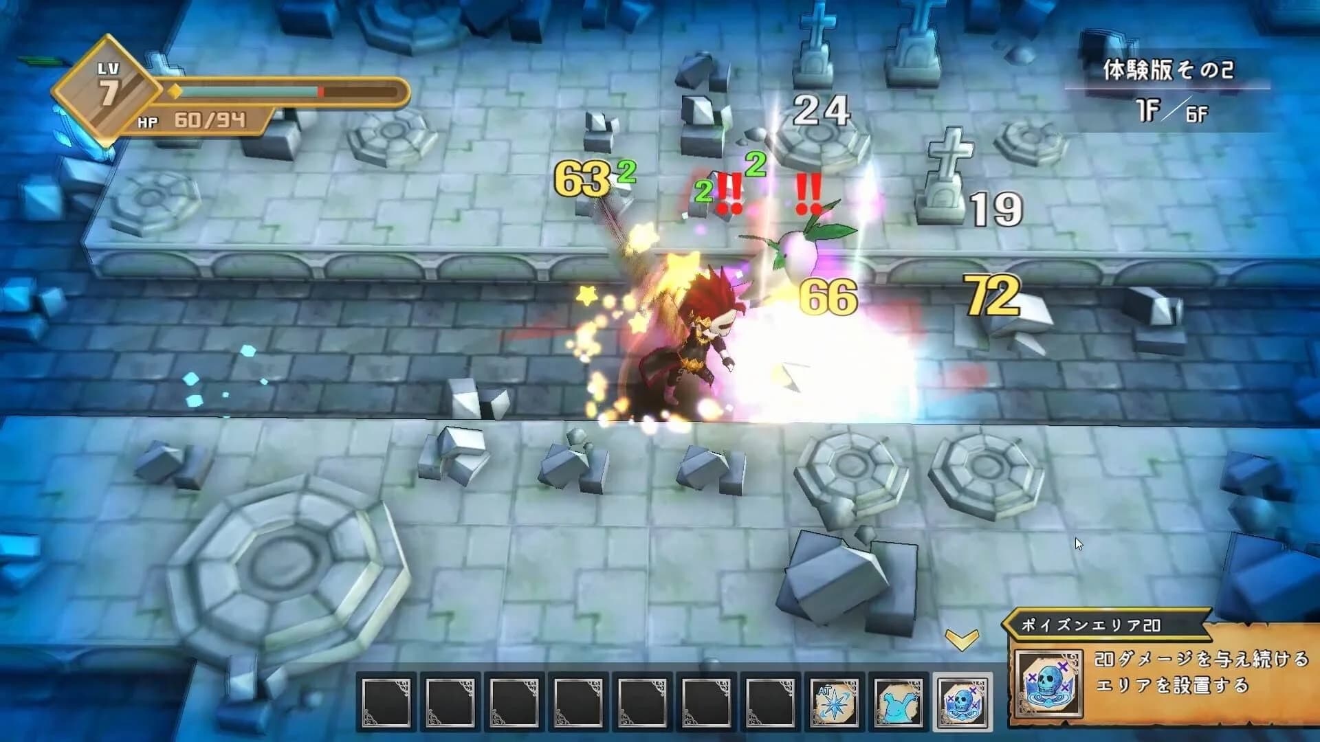 Approval screenshot 2