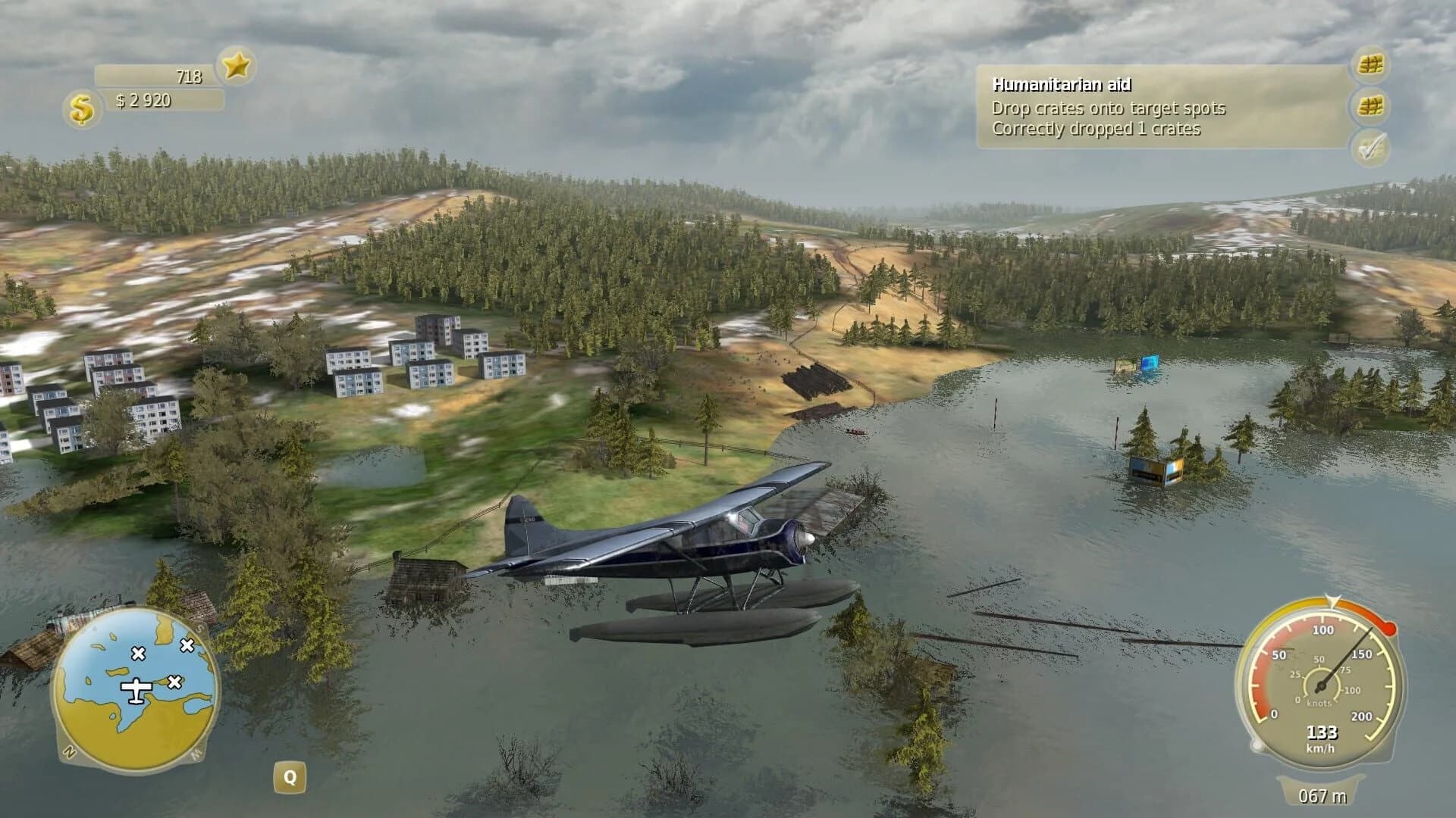 Aquadelic GT screenshot 1