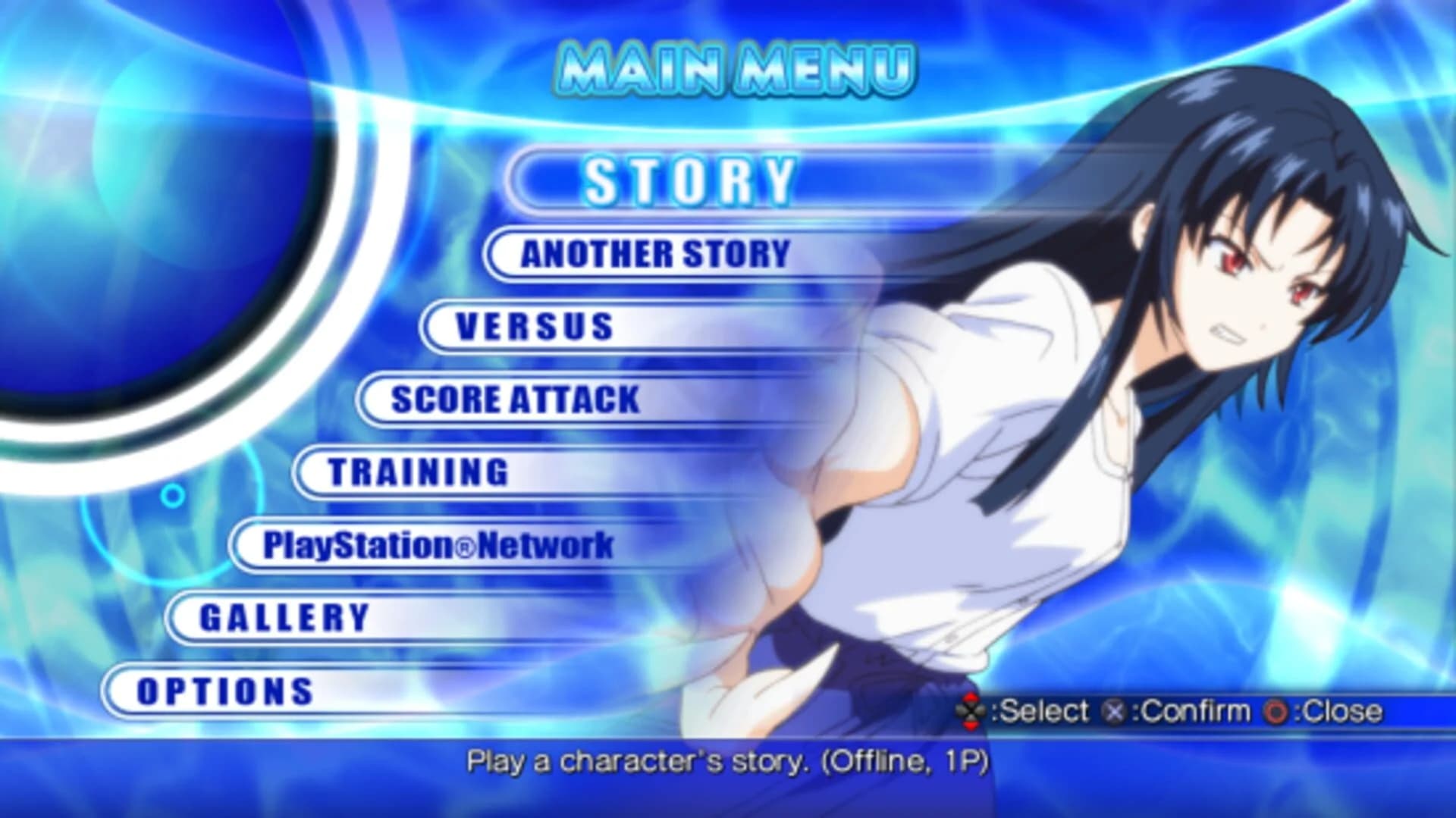 Aquapazza: Aquaplus Dream Match screenshot 2