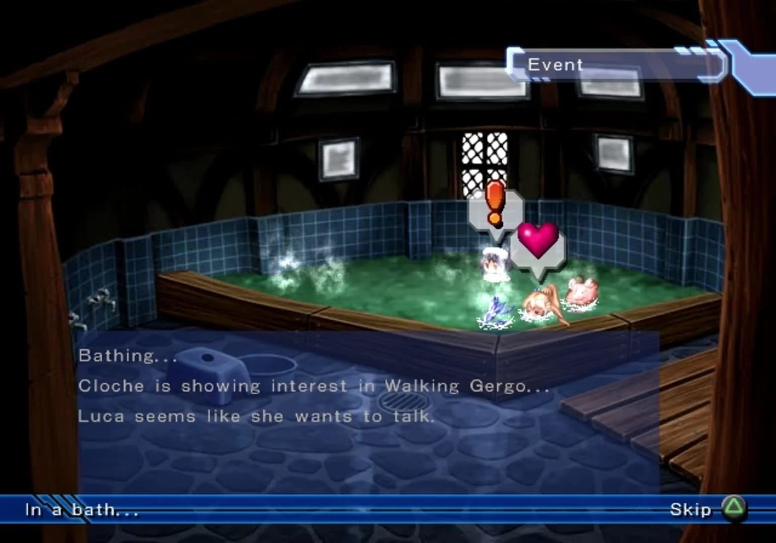 Ar tonelico II: Melody of Metafalica screenshot 2