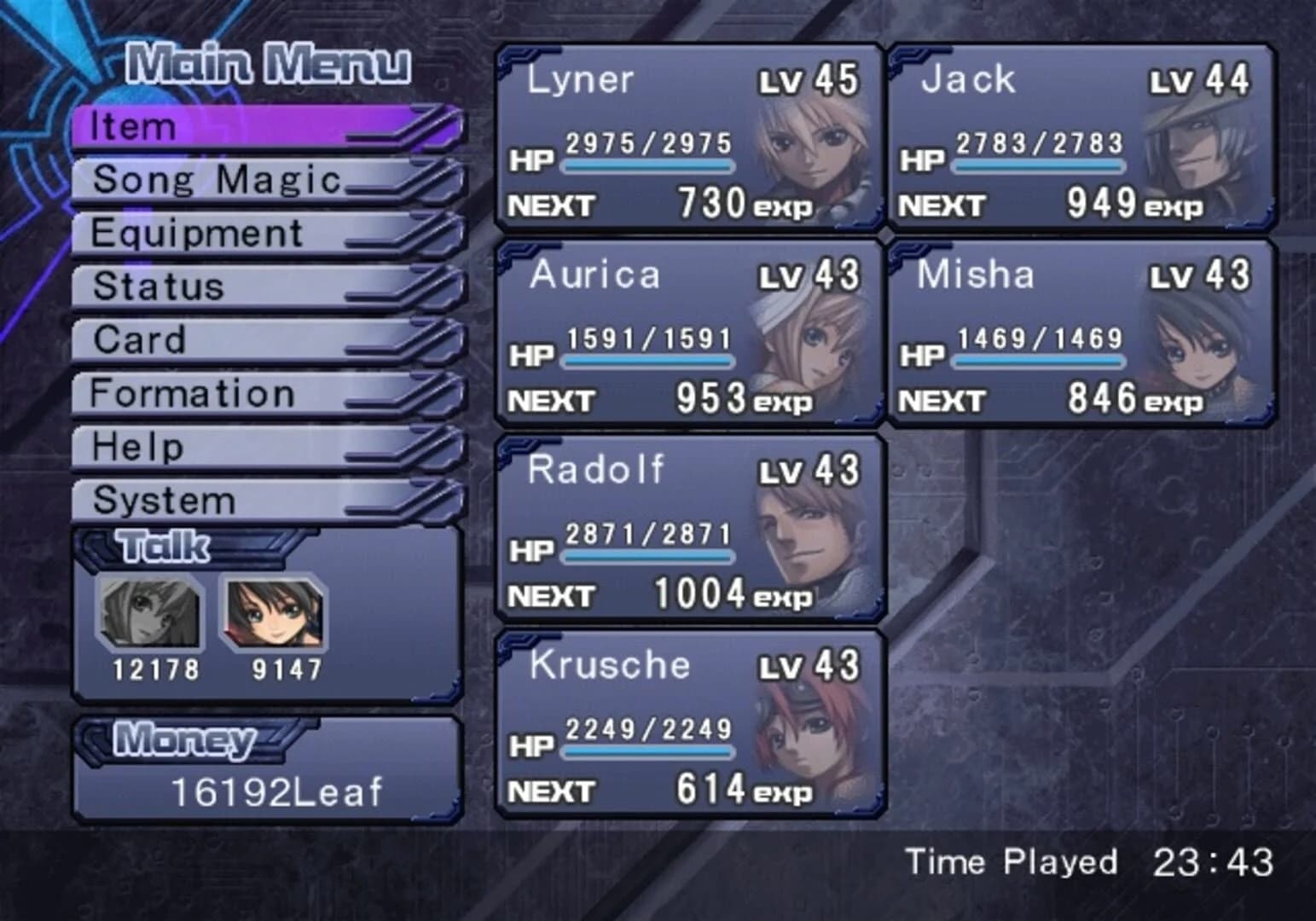 Ar tonelico: Melody of Elemia screenshot 1