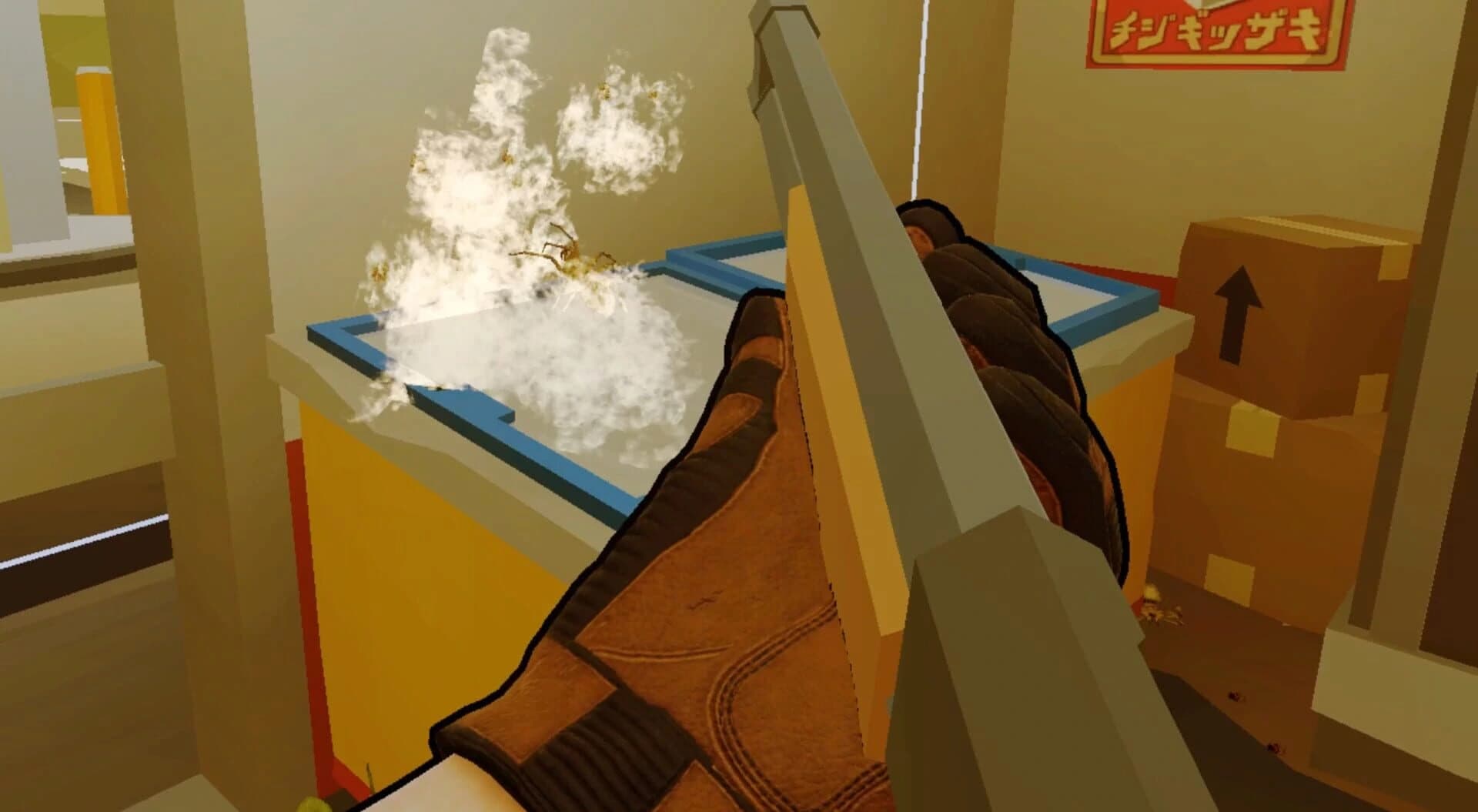 ArachnoSplat screenshot 1
