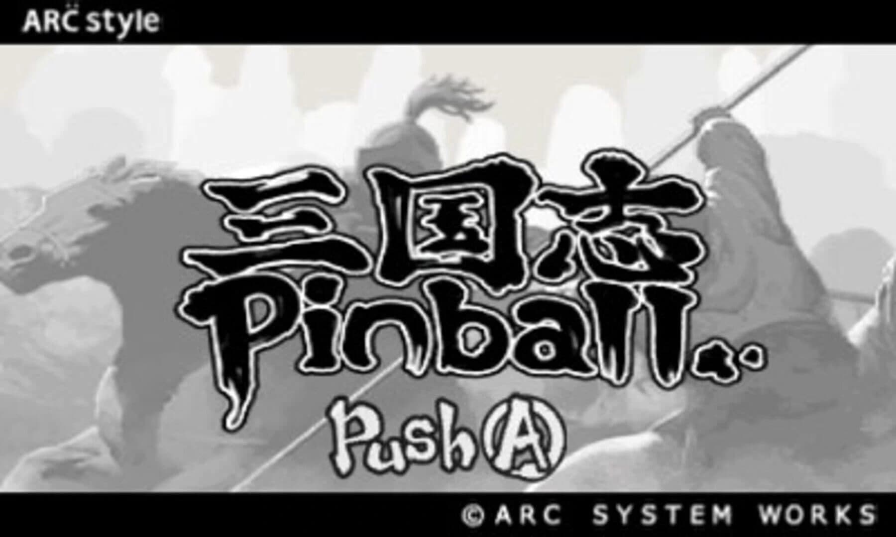 Arc Style: Sangokushi Pinball screenshot 2