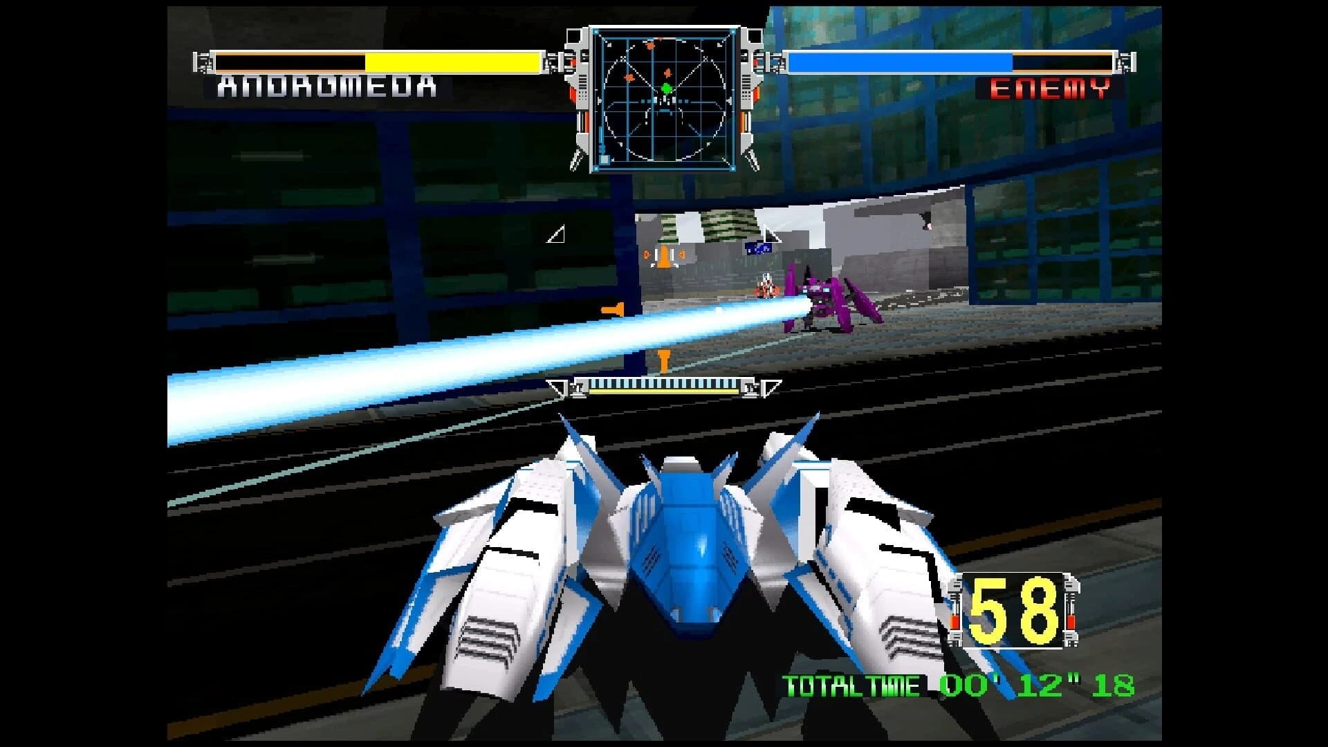 Arcade Archives 2: Cyber Commando screenshot 3
