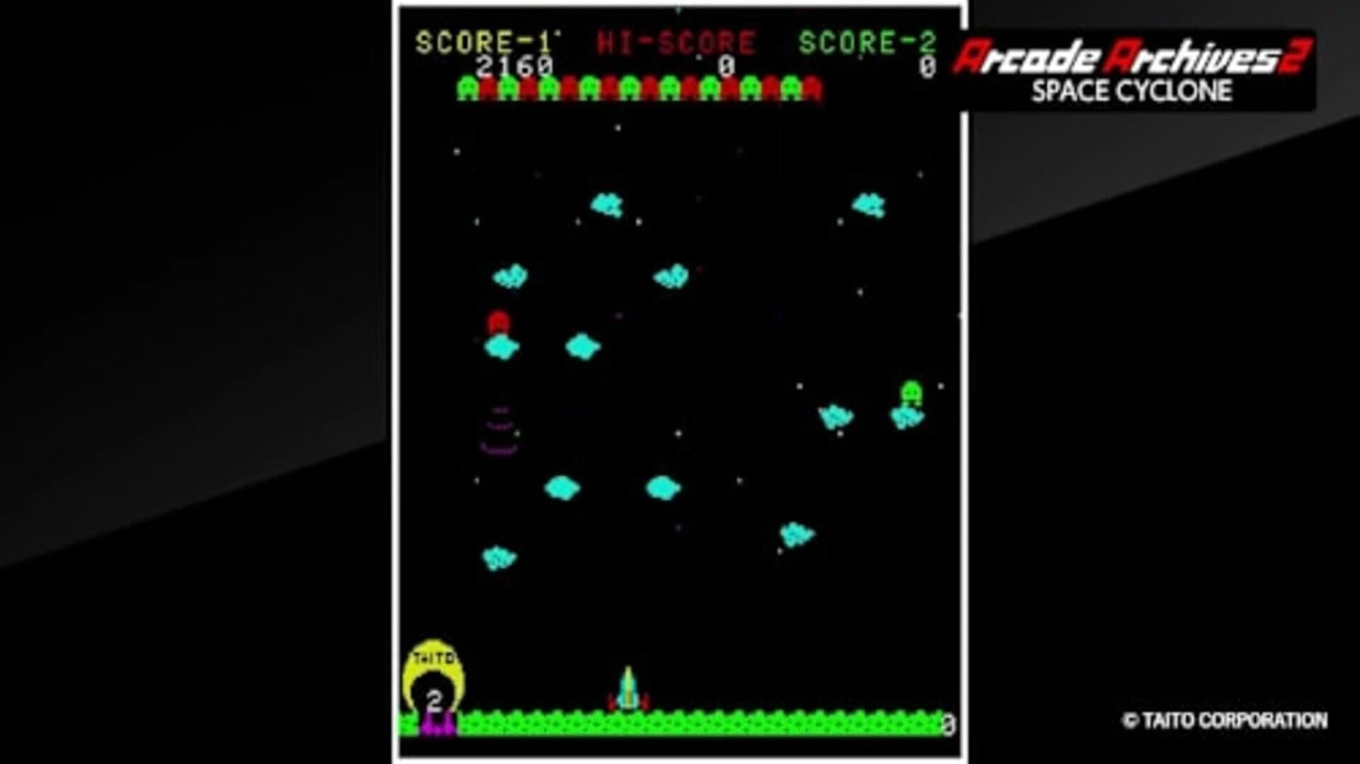 Arcade Archives 2: Space Cyclone screenshot 4