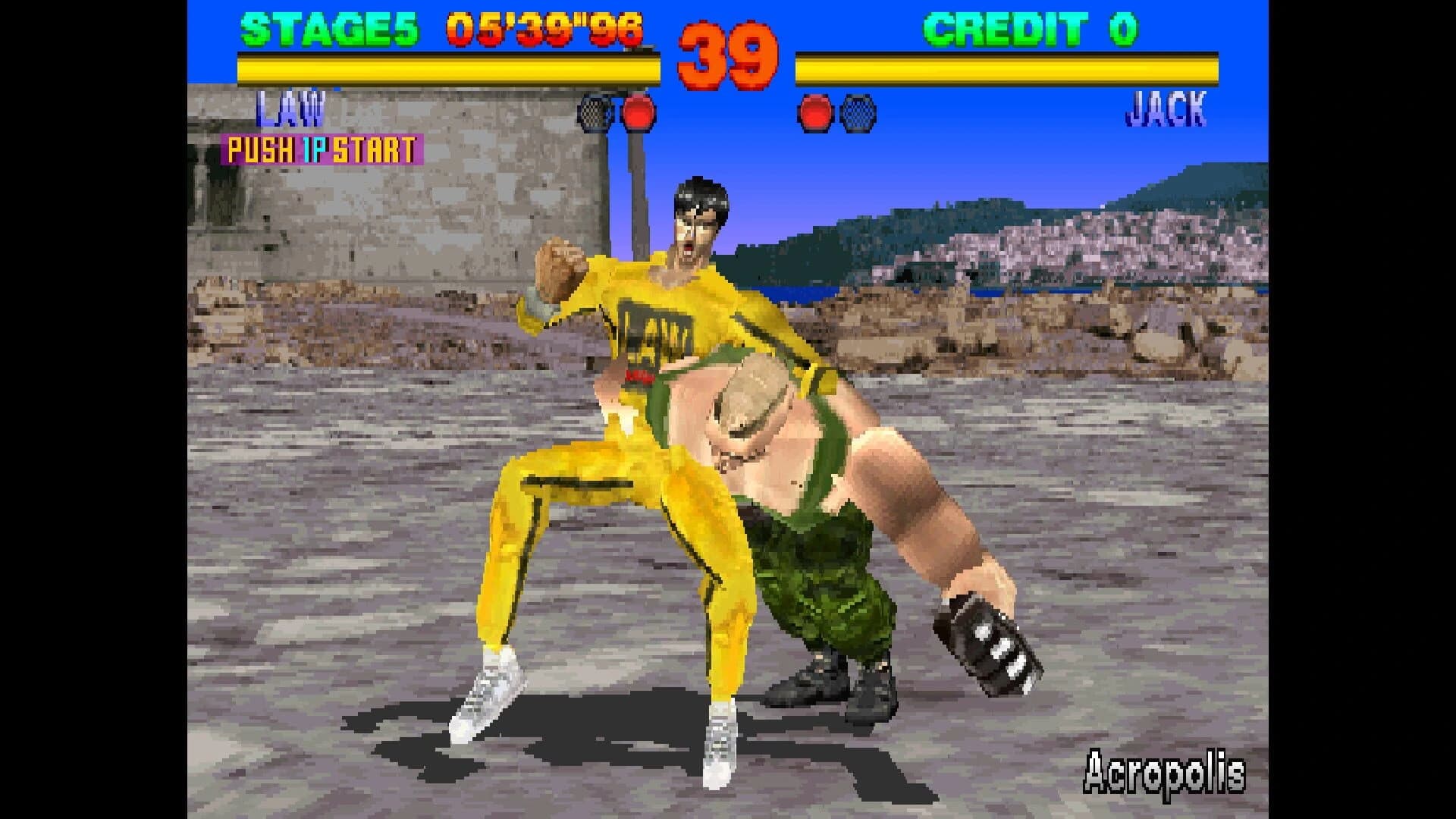 Arcade Archives 2: Tekken screenshot 2