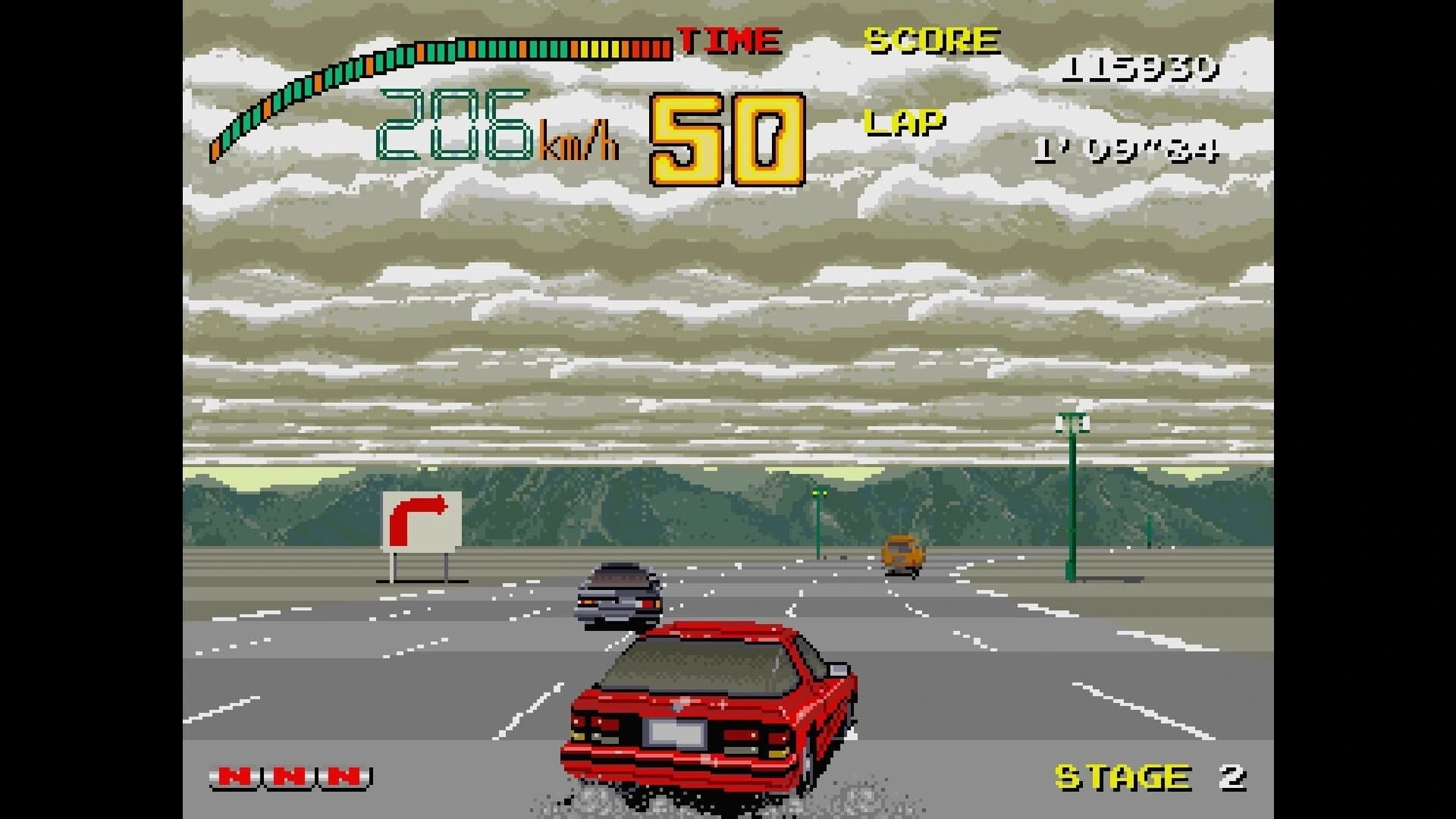 Arcade Archives 2: Top Speed screenshot 5
