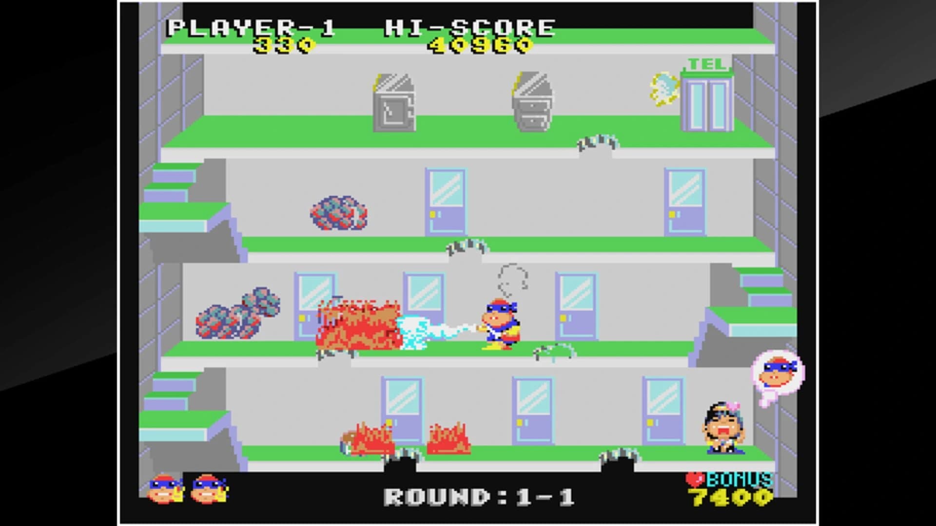 Arcade Archives: Ben Bero Beh screenshot 1