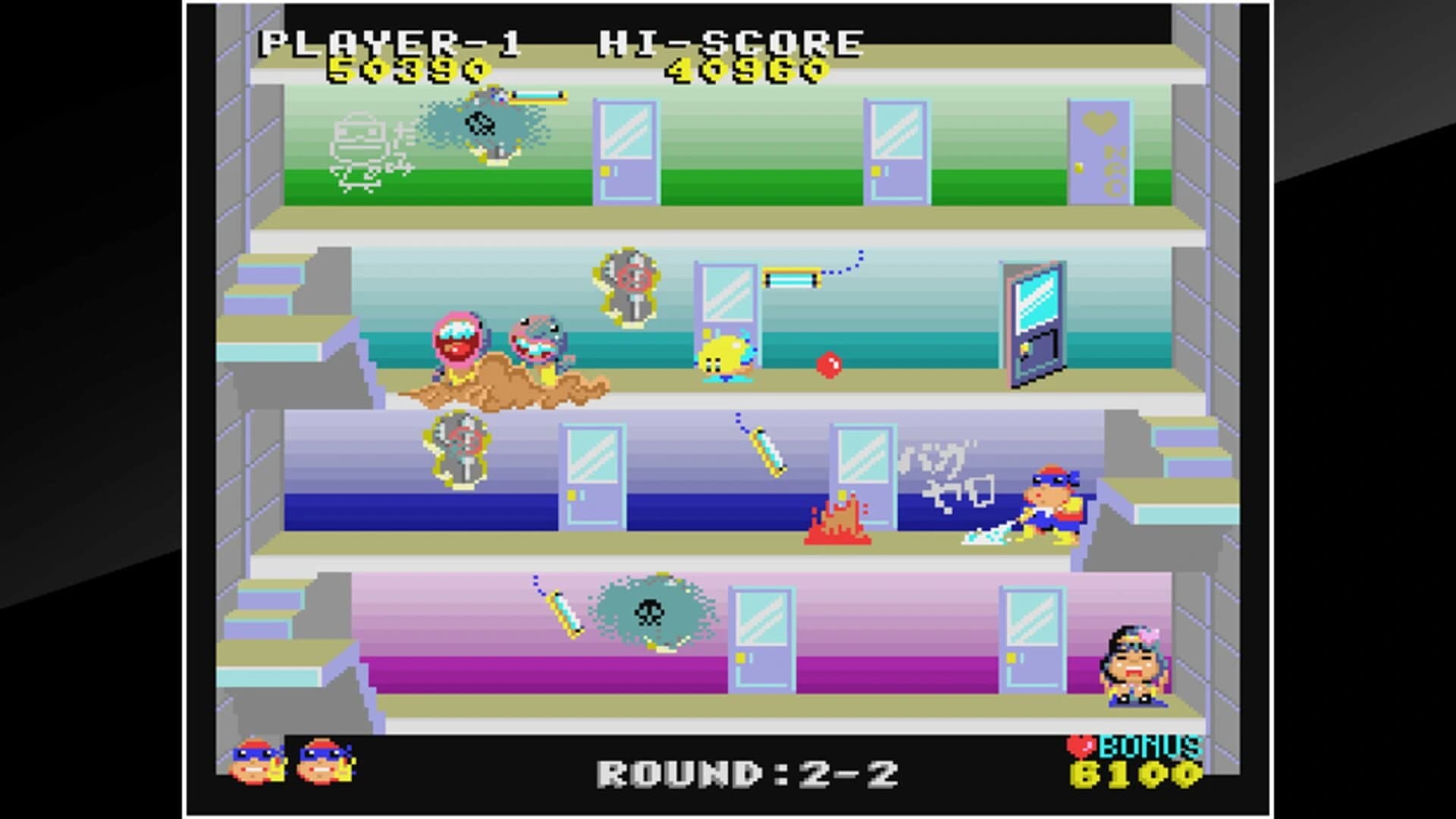 Arcade Archives: Ben Bero Beh screenshot 2