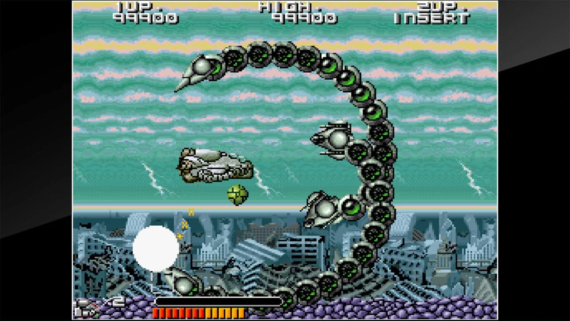 Arcade Archives: Bio-Ship Paladin screenshot 1