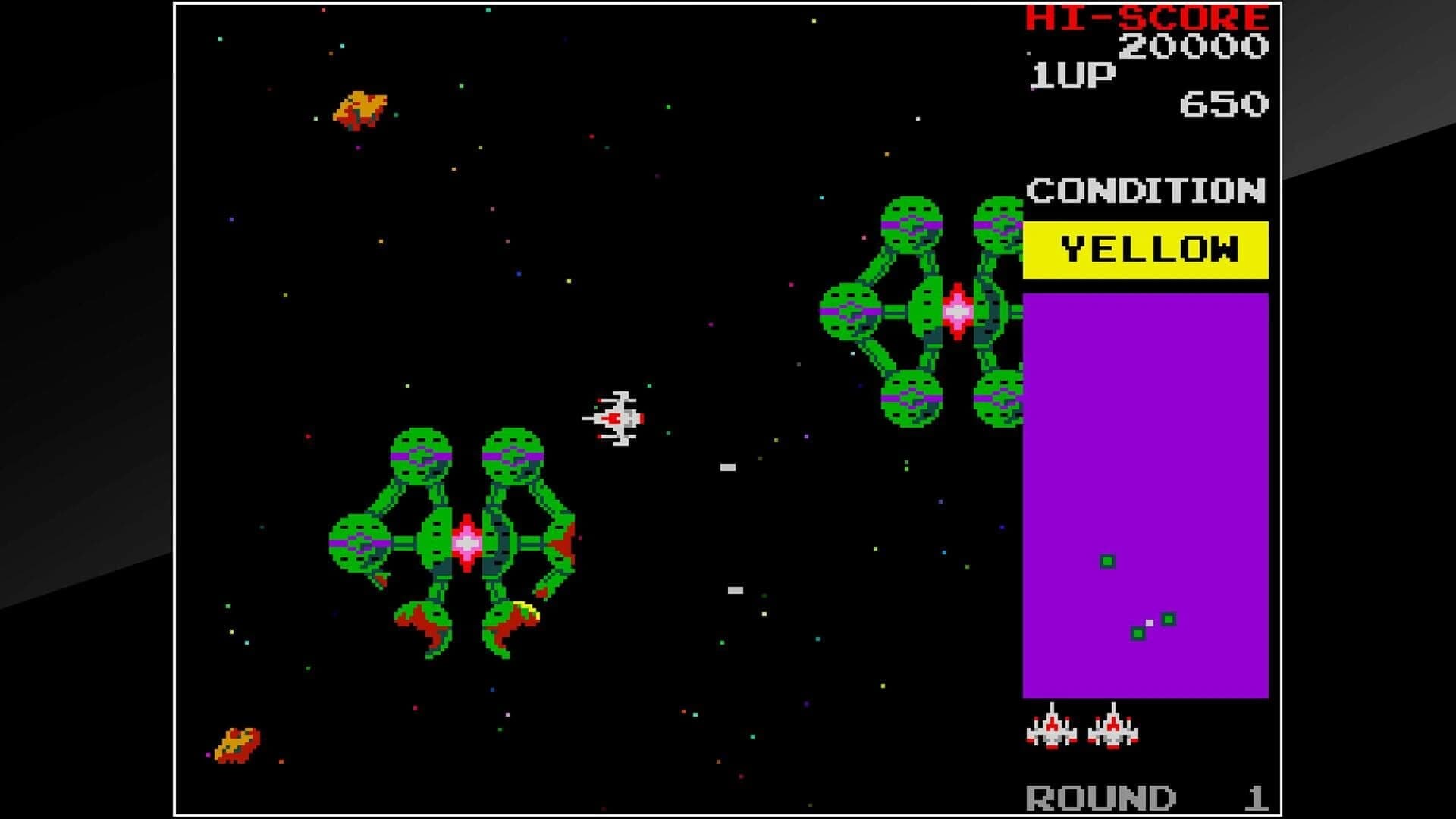 Arcade Archives: Bosconian screenshot 2