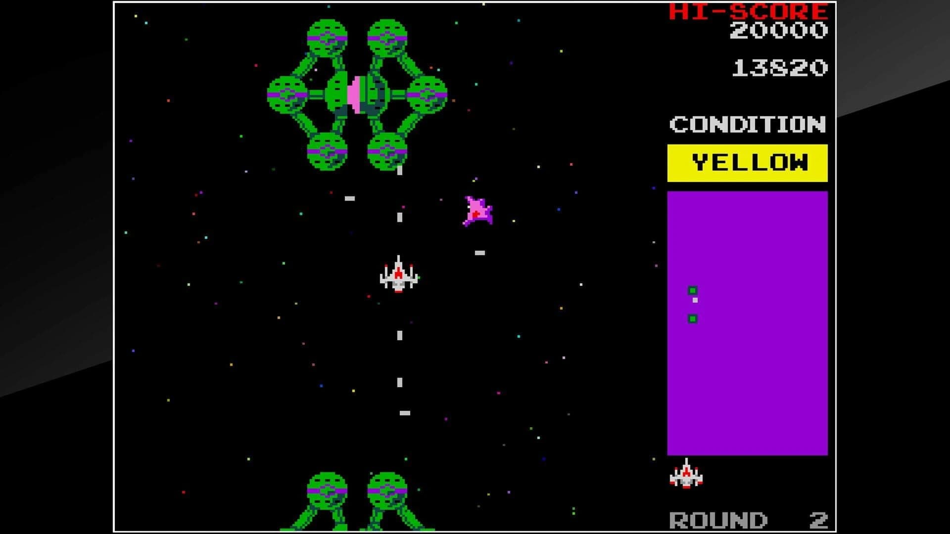 Arcade Archives: Bosconian screenshot 3