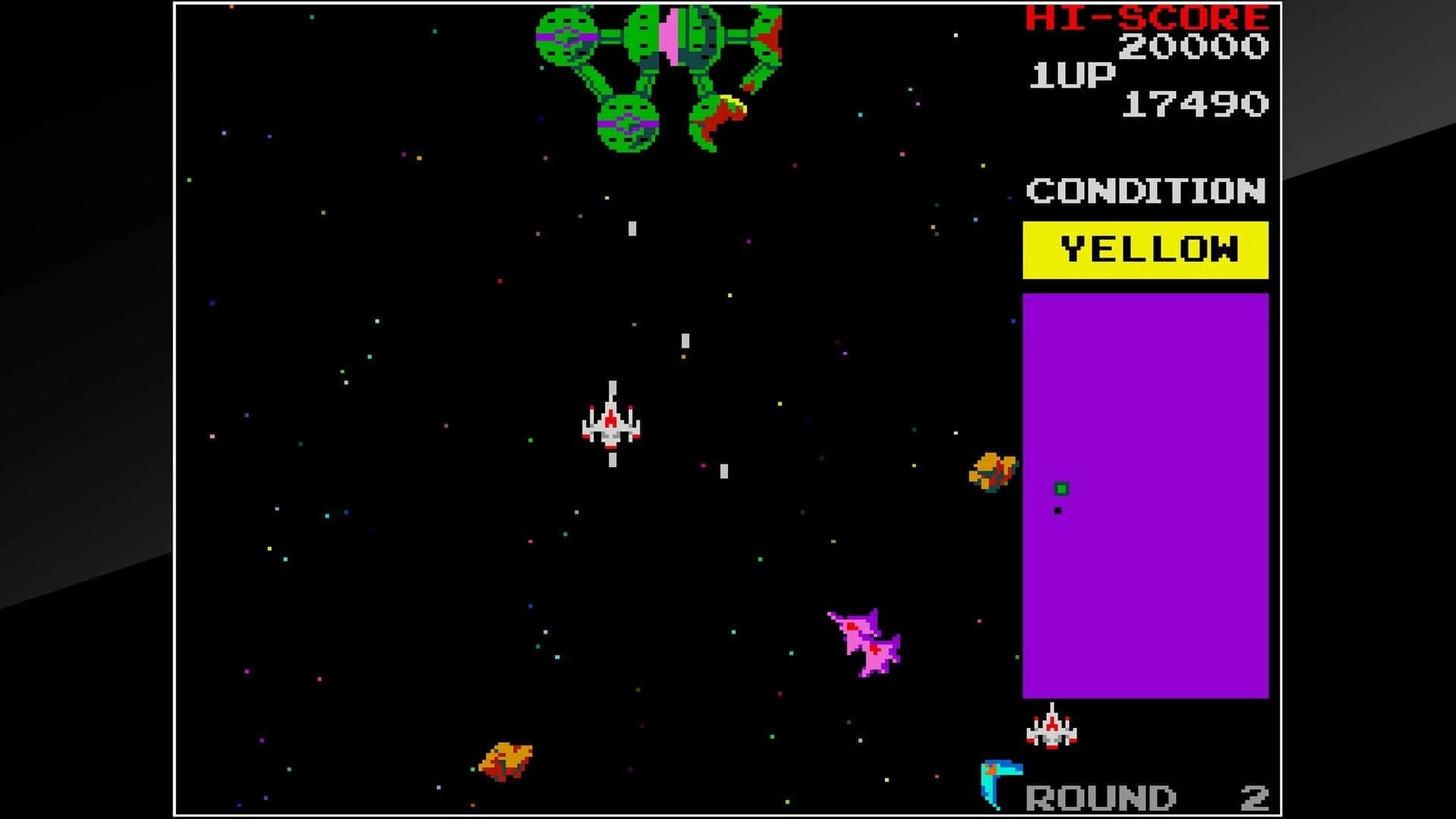 Arcade Archives: Bosconian screenshot 4