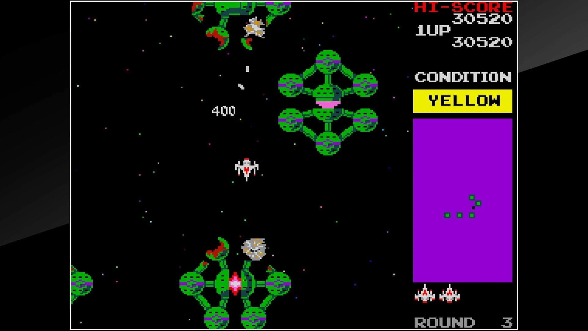 Arcade Archives: Bosconian screenshot 5