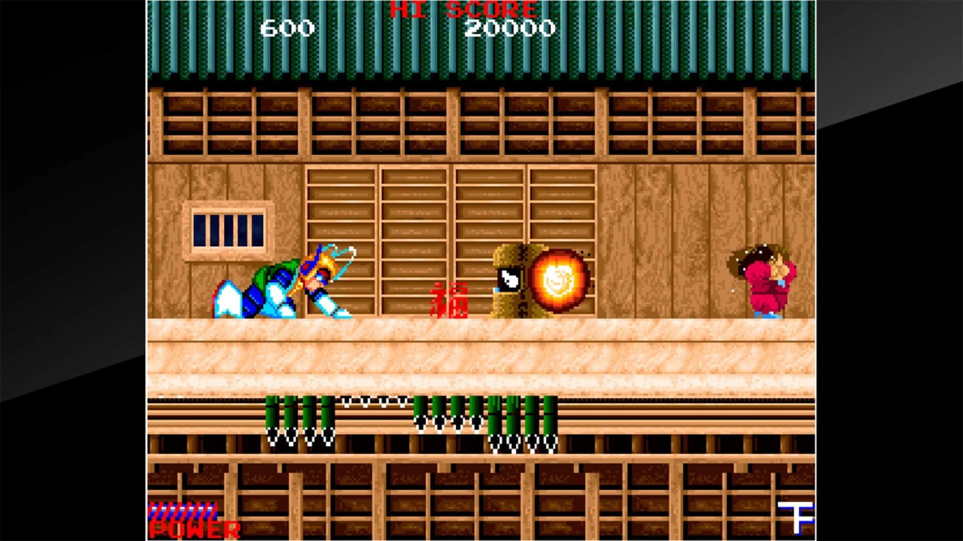 Arcade Archives: Bravoman screenshot 5