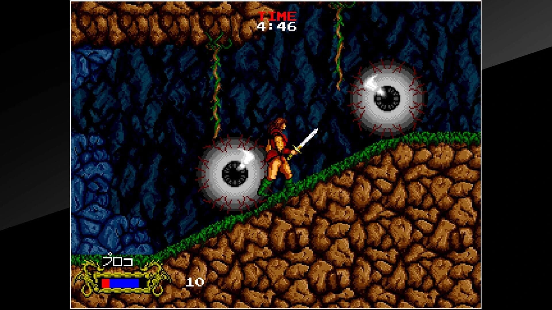 Arcade Archives: Cadash screenshot 4