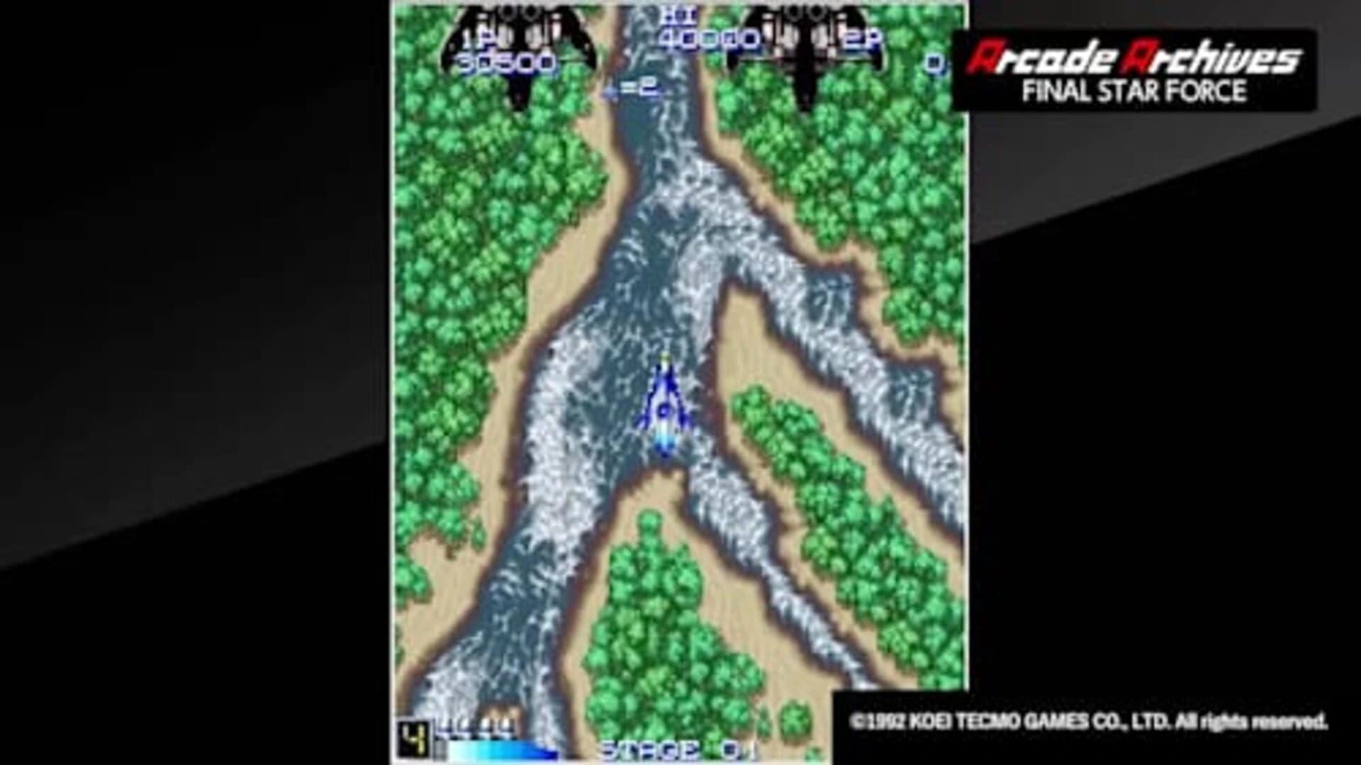 Arcade Archives: Final Star Force screenshot 1