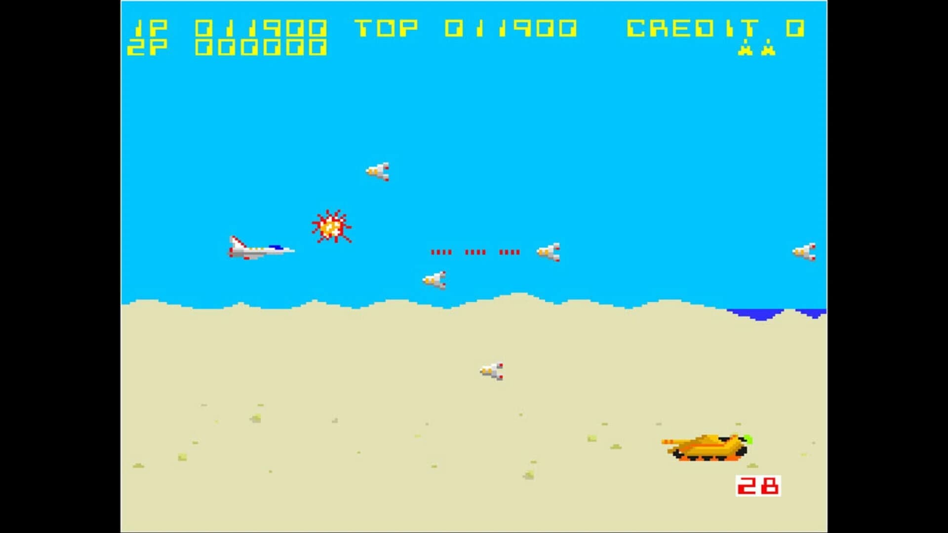 Arcade Archives: Formation Z screenshot 2